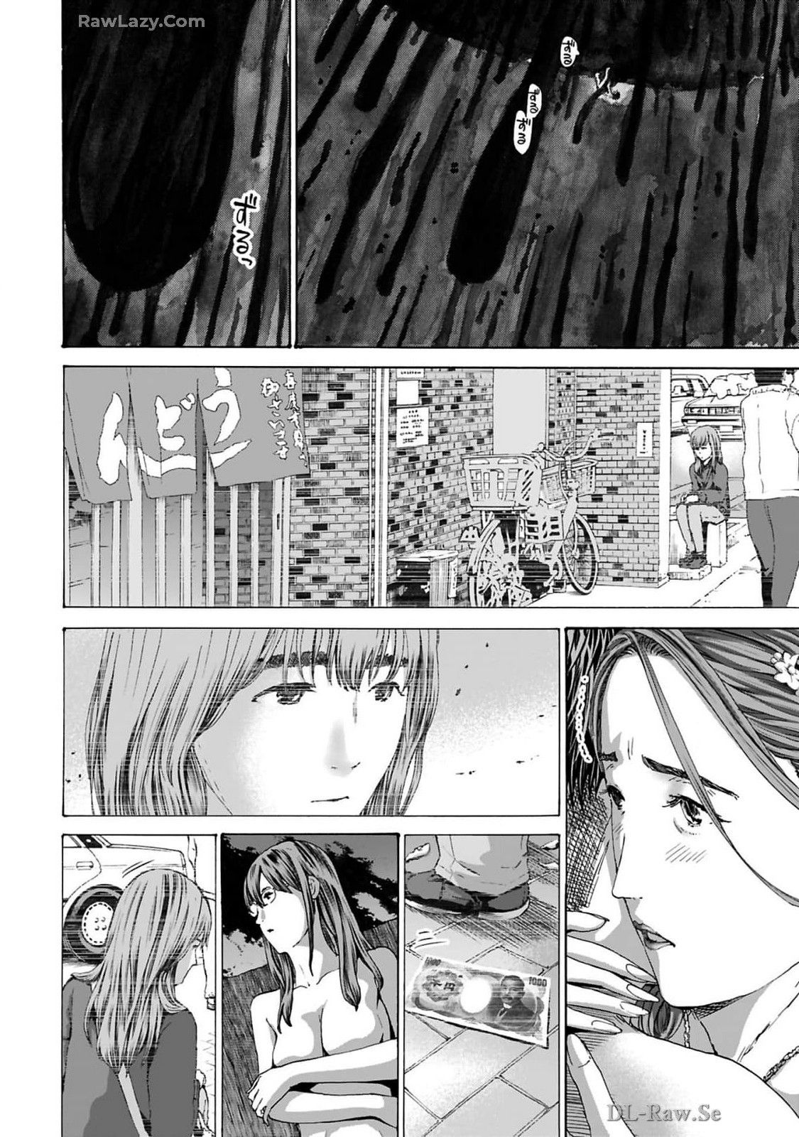 Ikenai Nanako-san Vol.10 page 136 - multi-work series harem hentai manga - read online free