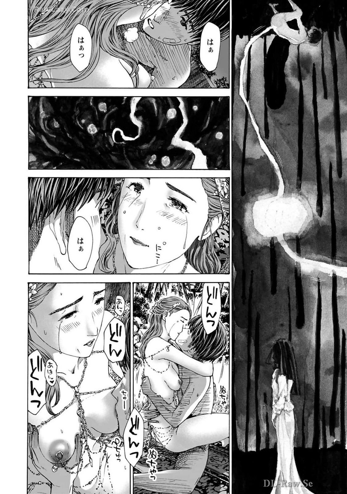 Ikenai Nanako-san Vol.10 page 142 - story arc harem hentai manga - read online free