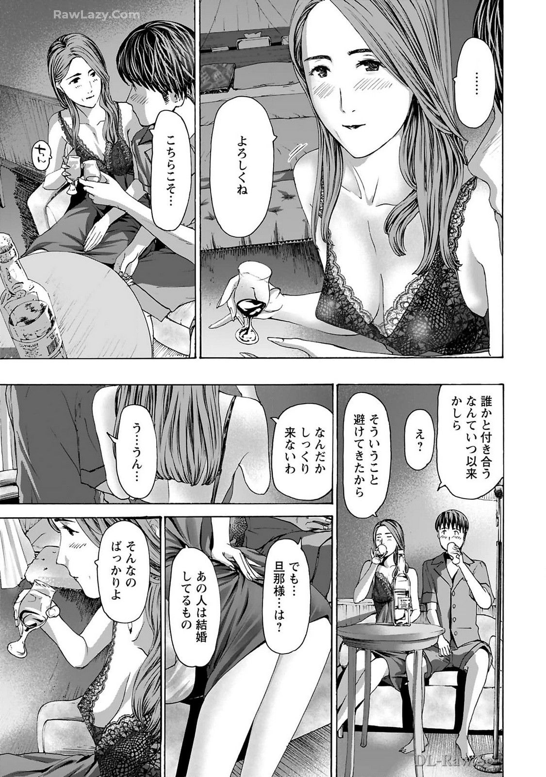 Ikenai Nanako-san Vol.10 page 35 - story arc harem hentai manga - read online free