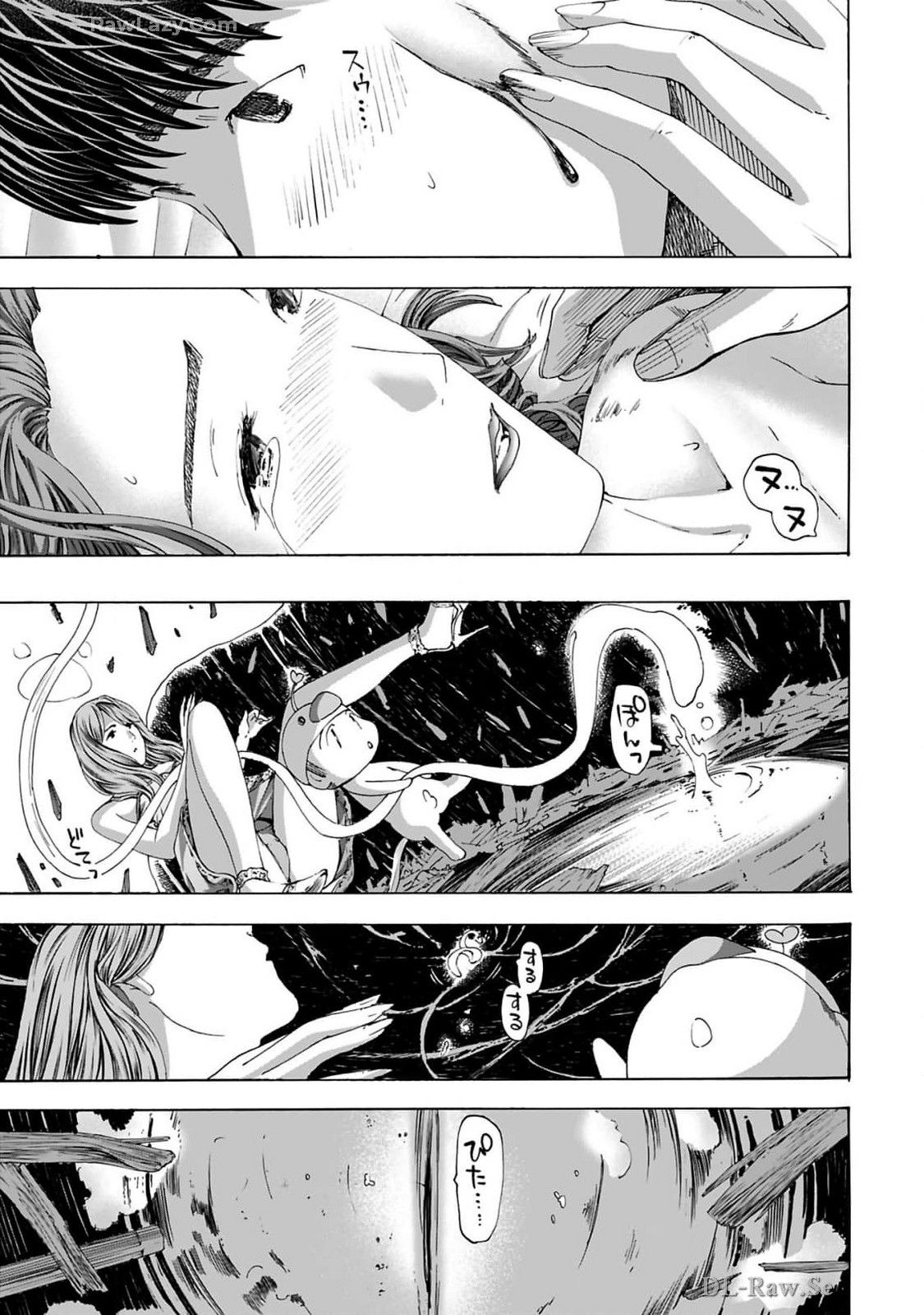 Ikenai Nanako-san Vol.10 page 89 - story arc harem hentai manga - read online free