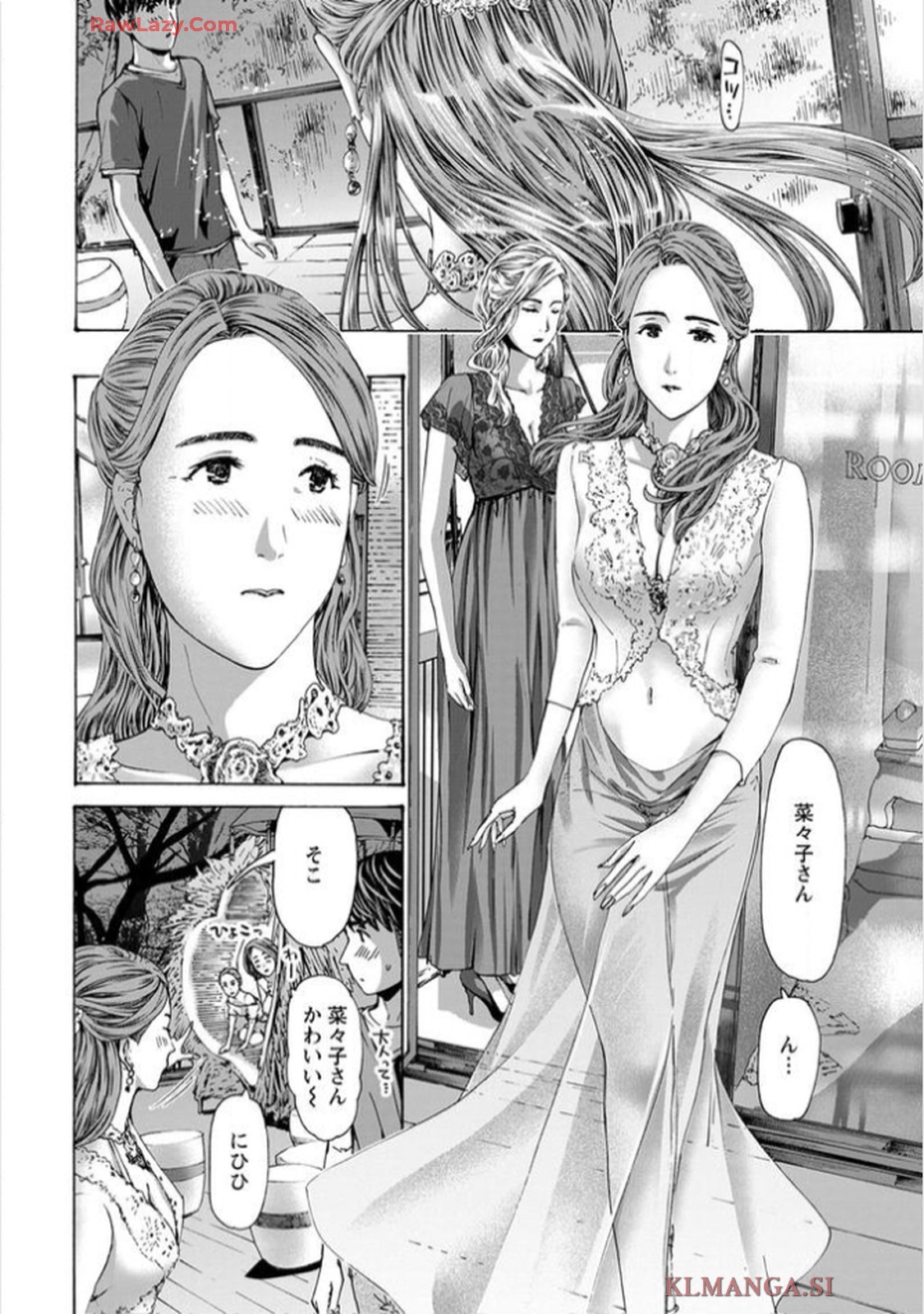 Ikenai Nanako-san Vol.11 page 50 - harem multi-work series hentai manga - read online free