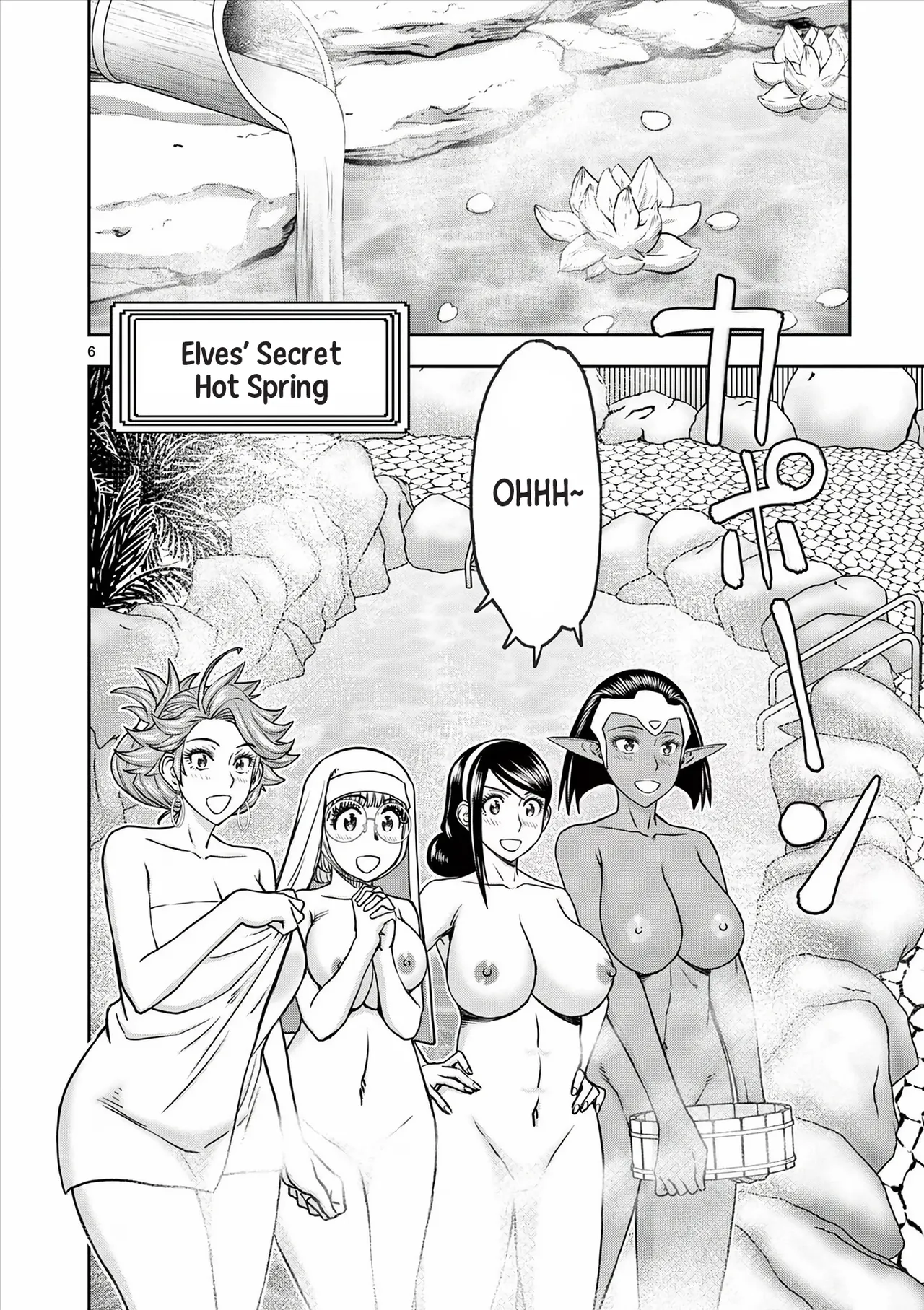 [Ooi Masakazu / Inomaru] Isekai Furin ll ~Michibika Reshi Hitodzuma Tachi to Bukiyo Tensei Yuusha~vol 04 [English] page 118 - milf big breasts hentai manga - read online free