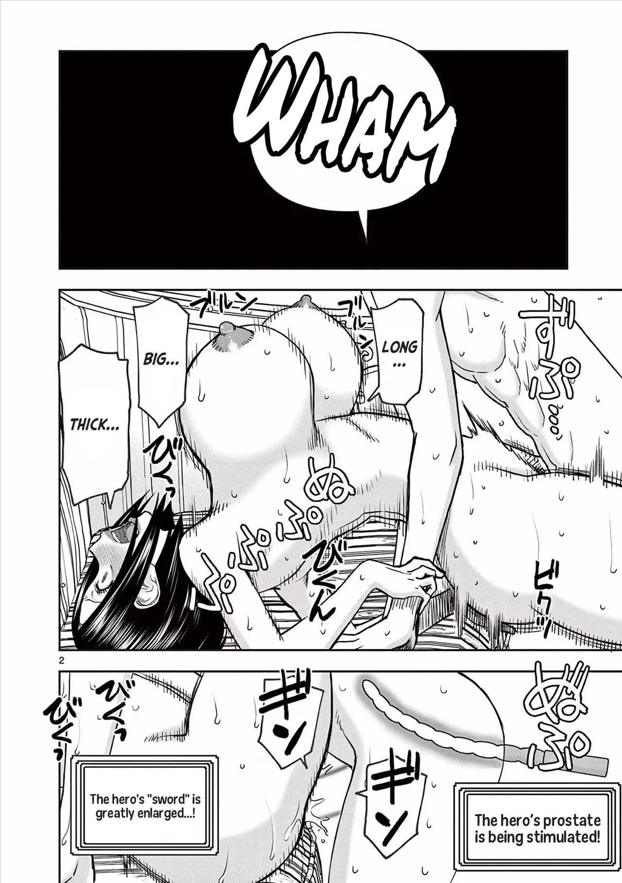 [Ooi Masakazu / Inomaru] Isekai Furin ll ~Michibika Reshi Hitodzuma Tachi to Bukiyo Tensei Yuusha~vol 04 [English] - Page 22