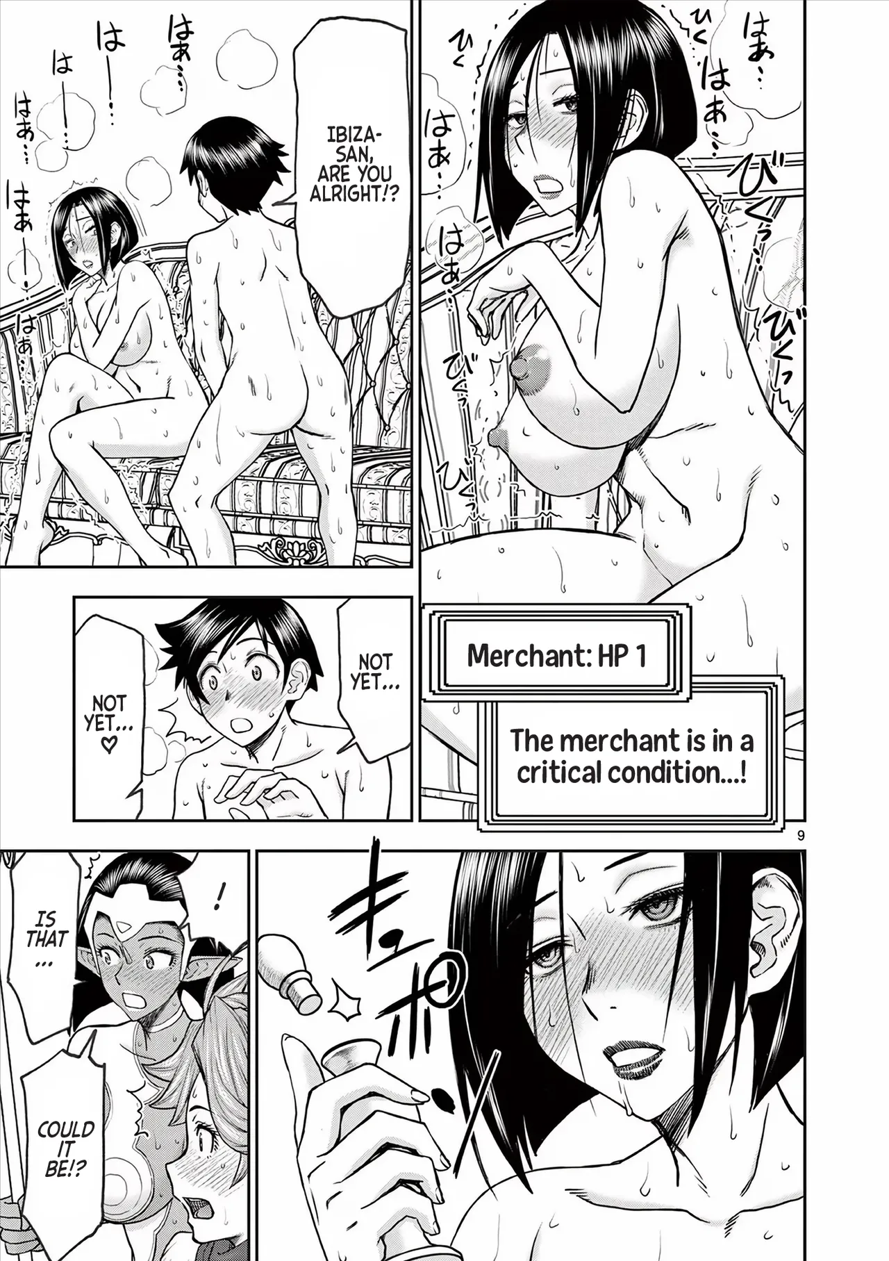 [Ooi Masakazu / Inomaru] Isekai Furin ll ~Michibika Reshi Hitodzuma Tachi to Bukiyo Tensei Yuusha~vol 04 [English] - Page 29