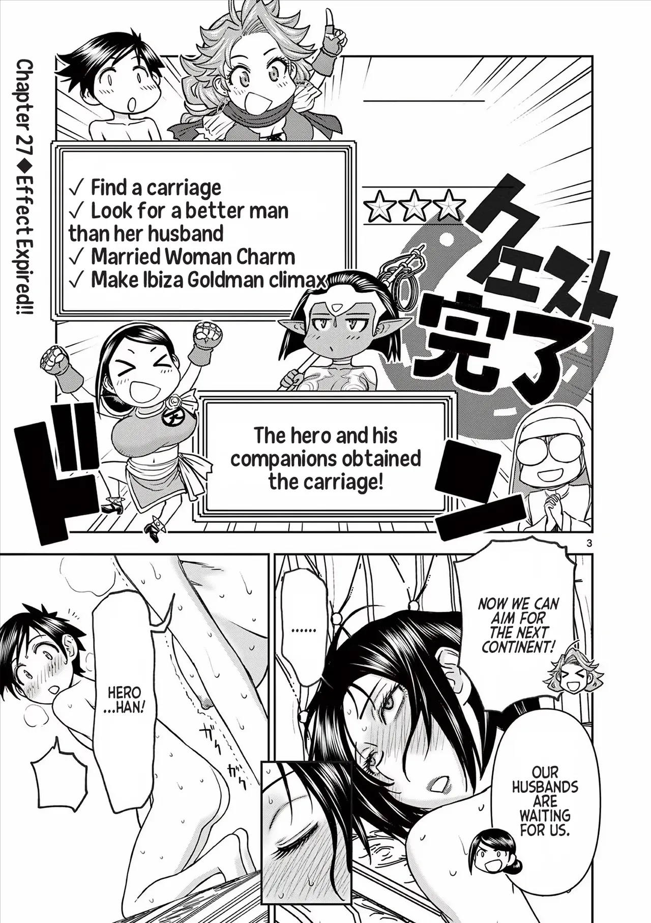 [Ooi Masakazu / Inomaru] Isekai Furin ll ~Michibika Reshi Hitodzuma Tachi to Bukiyo Tensei Yuusha~vol 04 [English] page 41 - full censorship big breasts hentai manga - read online free