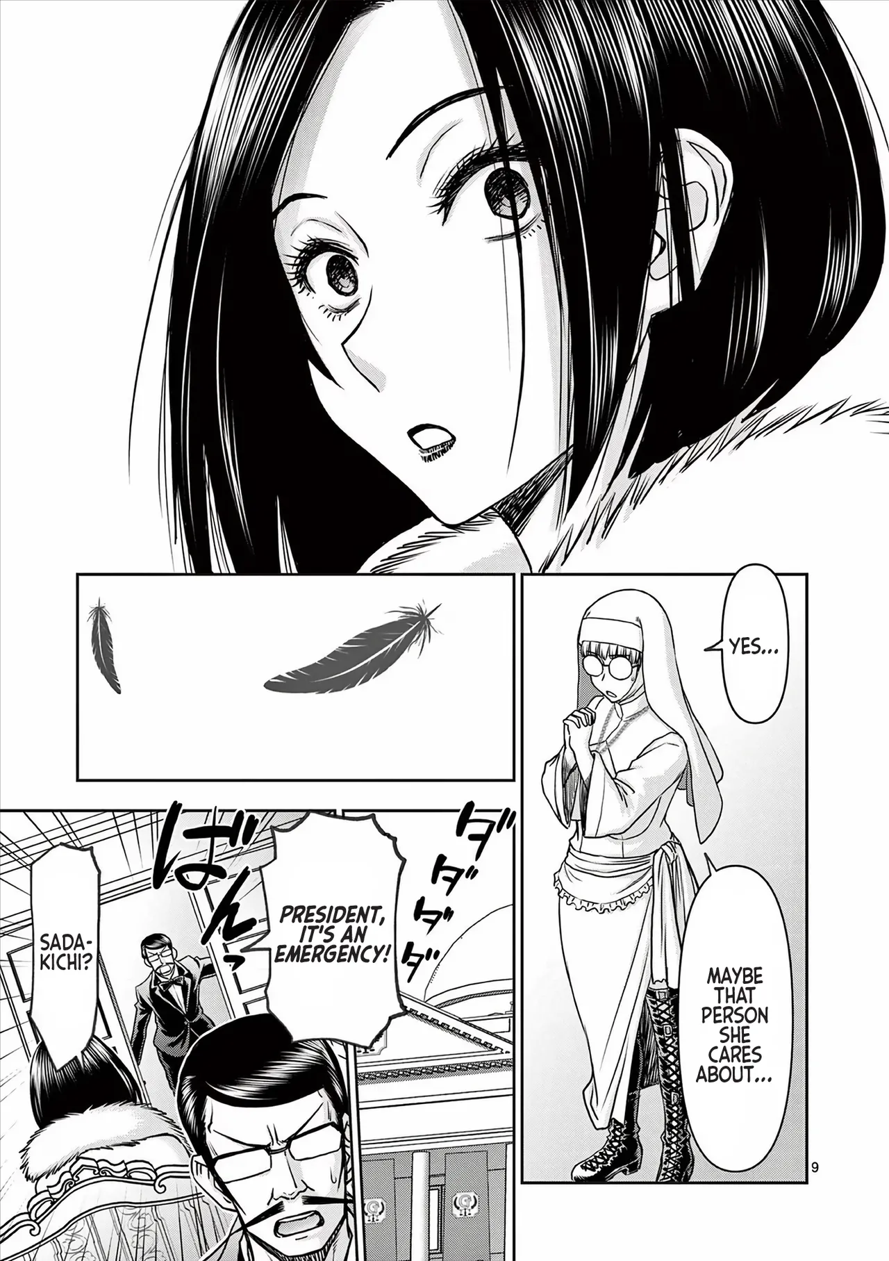 [Ooi Masakazu / Inomaru] Isekai Furin ll ~Michibika Reshi Hitodzuma Tachi to Bukiyo Tensei Yuusha~vol 04 [English] page 47 - full censorship big breasts hentai manga - read online free