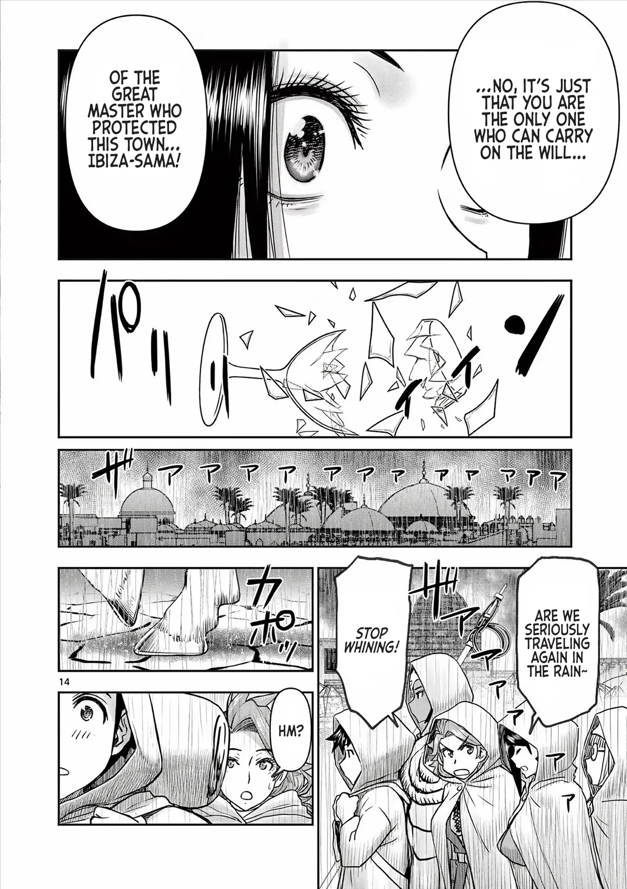 [Ooi Masakazu / Inomaru] Isekai Furin ll ~Michibika Reshi Hitodzuma Tachi to Bukiyo Tensei Yuusha~vol 04 [English] page 52 - milf big breasts hentai manga - read online free