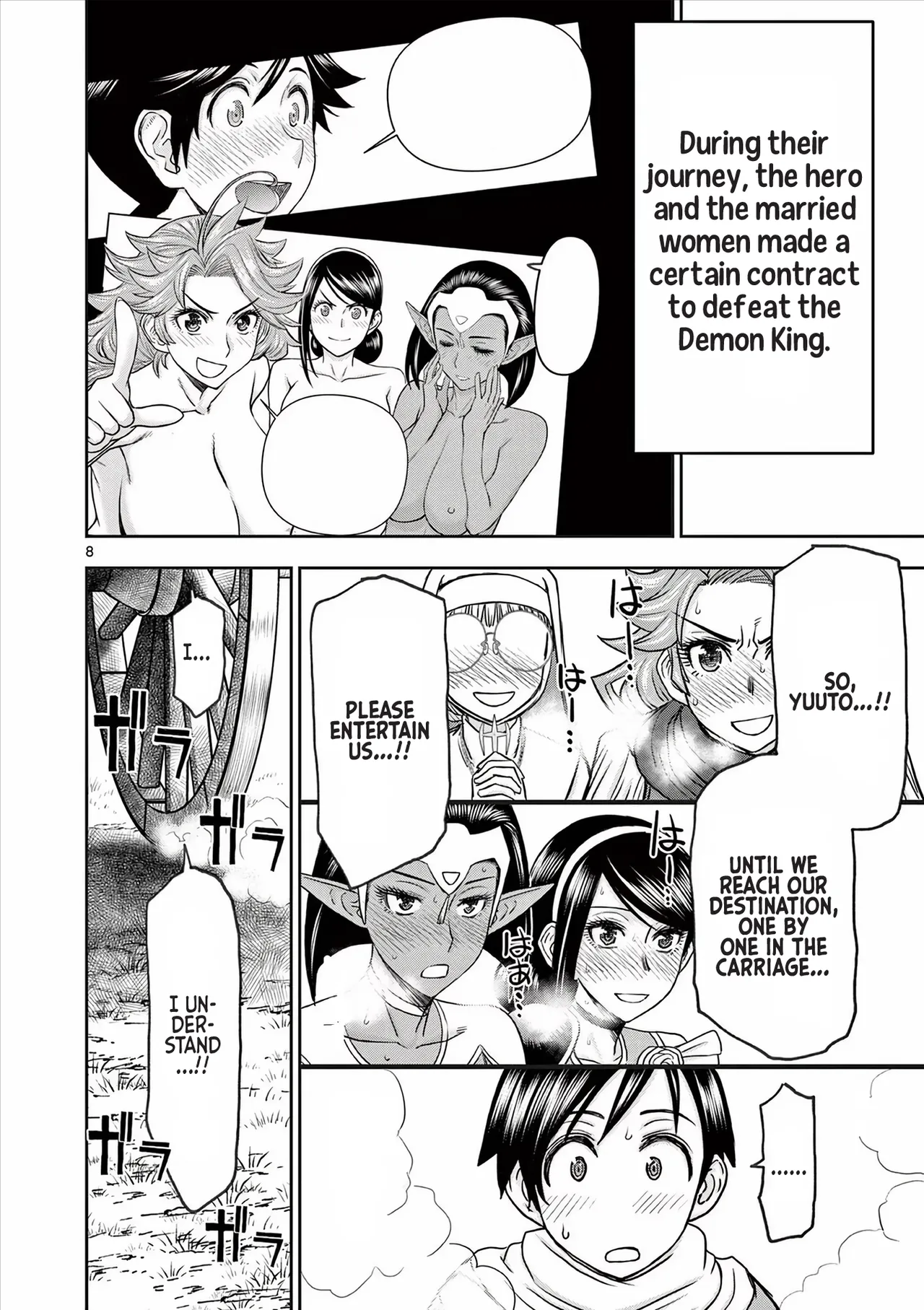 [Ooi Masakazu / Inomaru] Isekai Furin ll ~Michibika Reshi Hitodzuma Tachi to Bukiyo Tensei Yuusha~vol 04 [English] page 65 - full censorship big breasts hentai manga - read online free