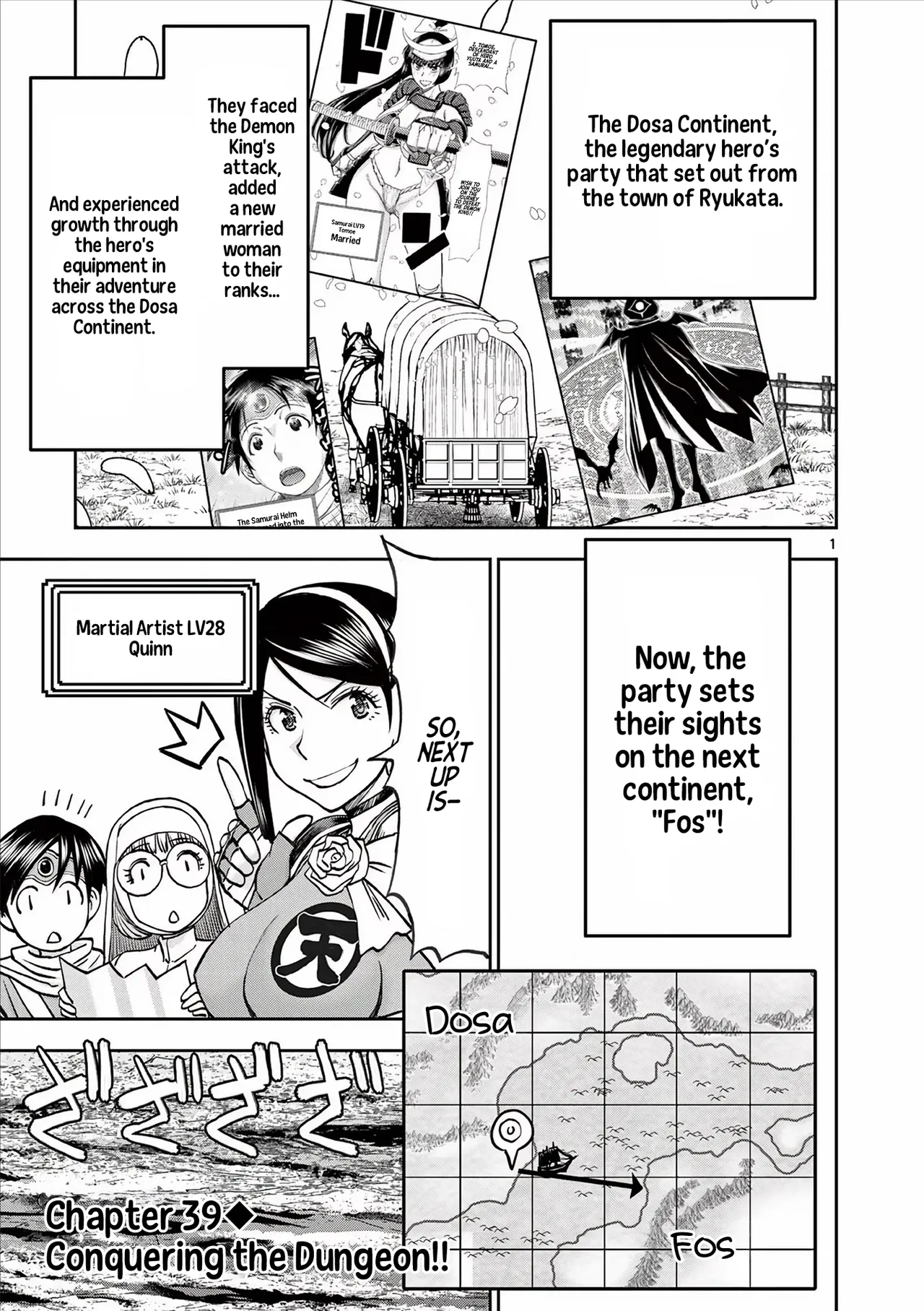 [Ooi Masakazu / Inomaru] Isekai Furin ll ~Michibika Reshi Hitodzuma Tachi to Bukiyo Tensei Yuusha~vol 05 [English] page 113 - milf big breasts hentai manga - read online free