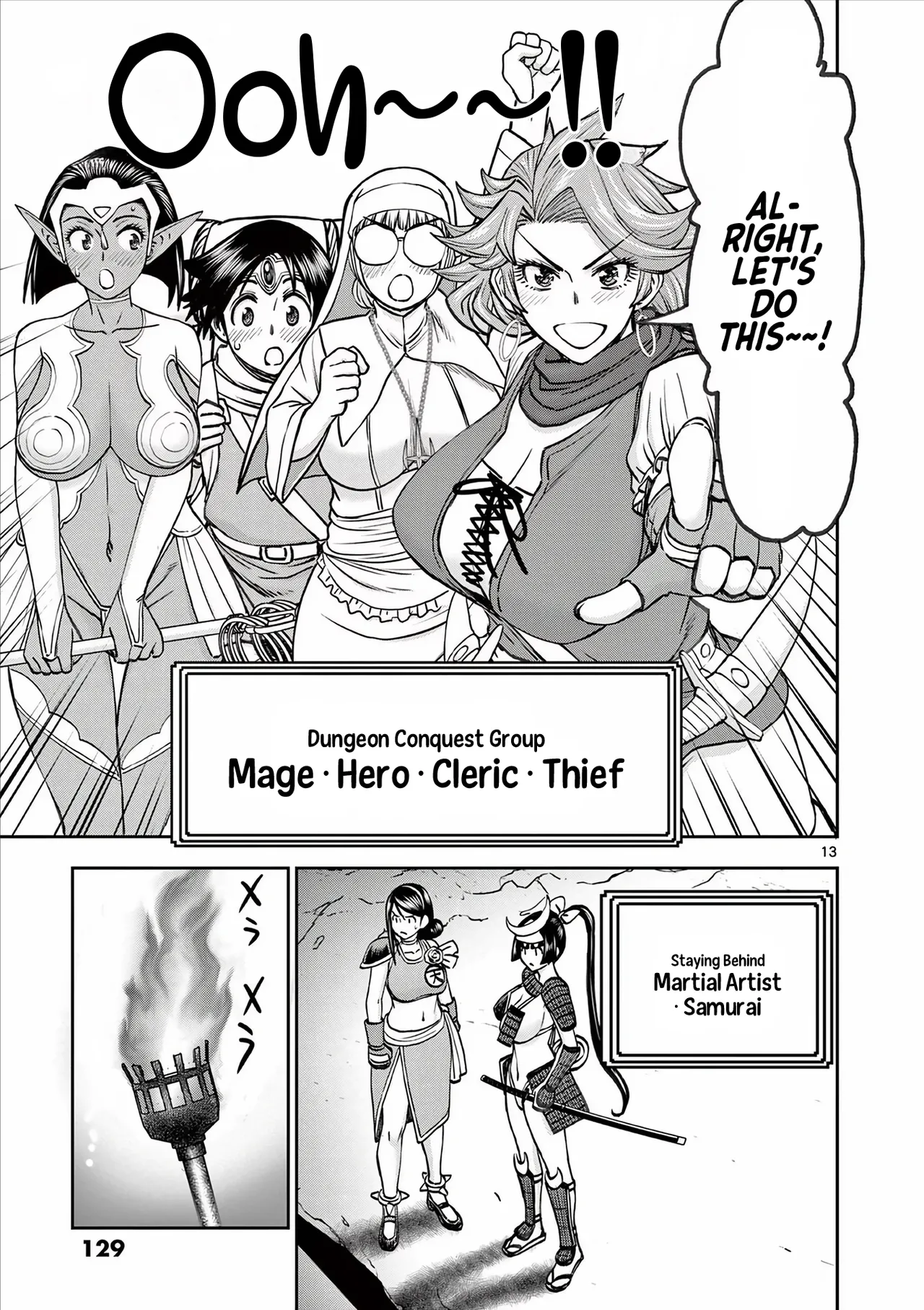 [Ooi Masakazu / Inomaru] Isekai Furin ll ~Michibika Reshi Hitodzuma Tachi to Bukiyo Tensei Yuusha~vol 05 [English] page 125 - full censorship big penis hentai manga - read online free