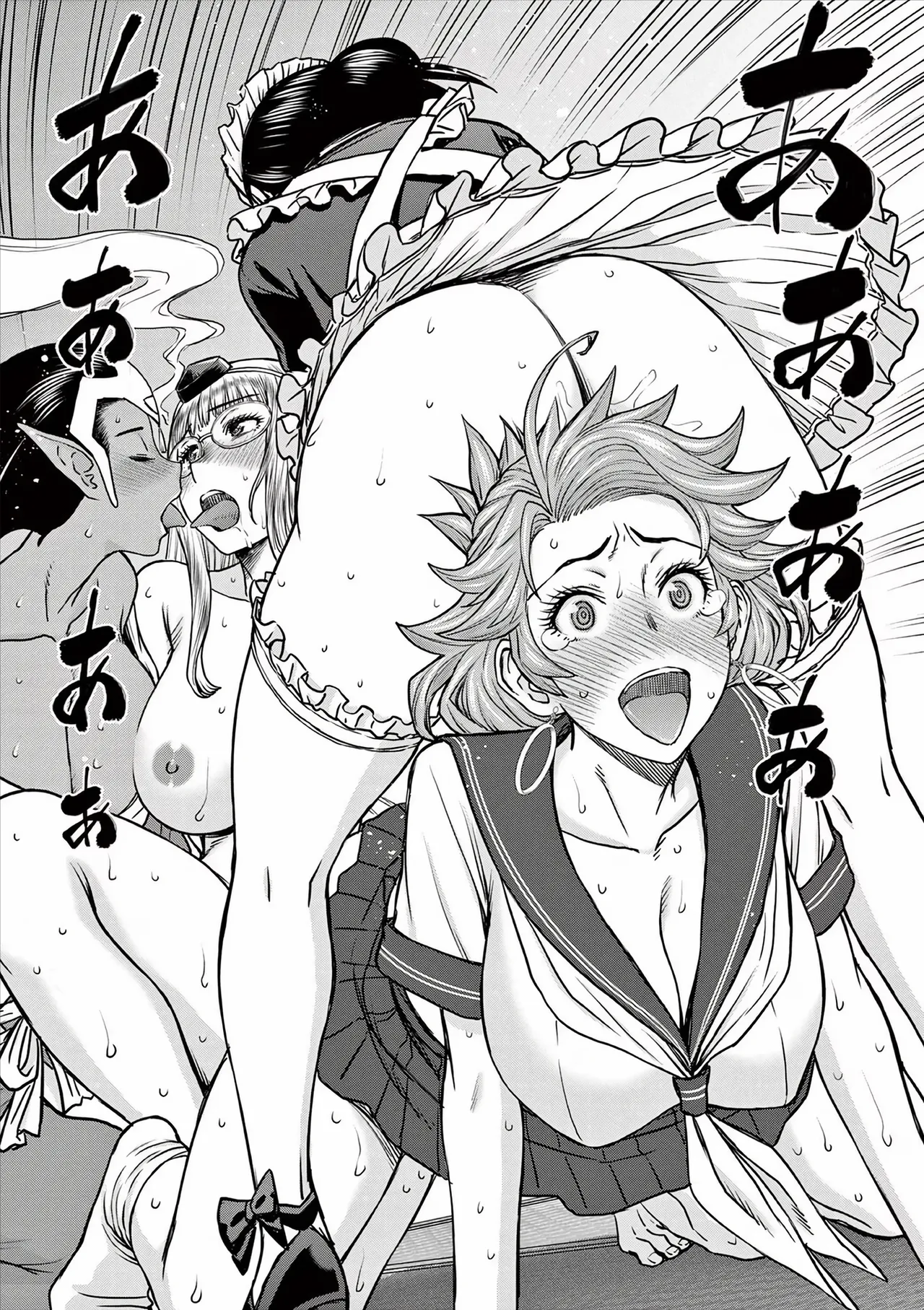 [Ooi Masakazu / Inomaru] Isekai Furin ll ~Michibika Reshi Hitodzuma Tachi to Bukiyo Tensei Yuusha~vol 05 [English] page 13 - full censorship big penis hentai manga - read online free