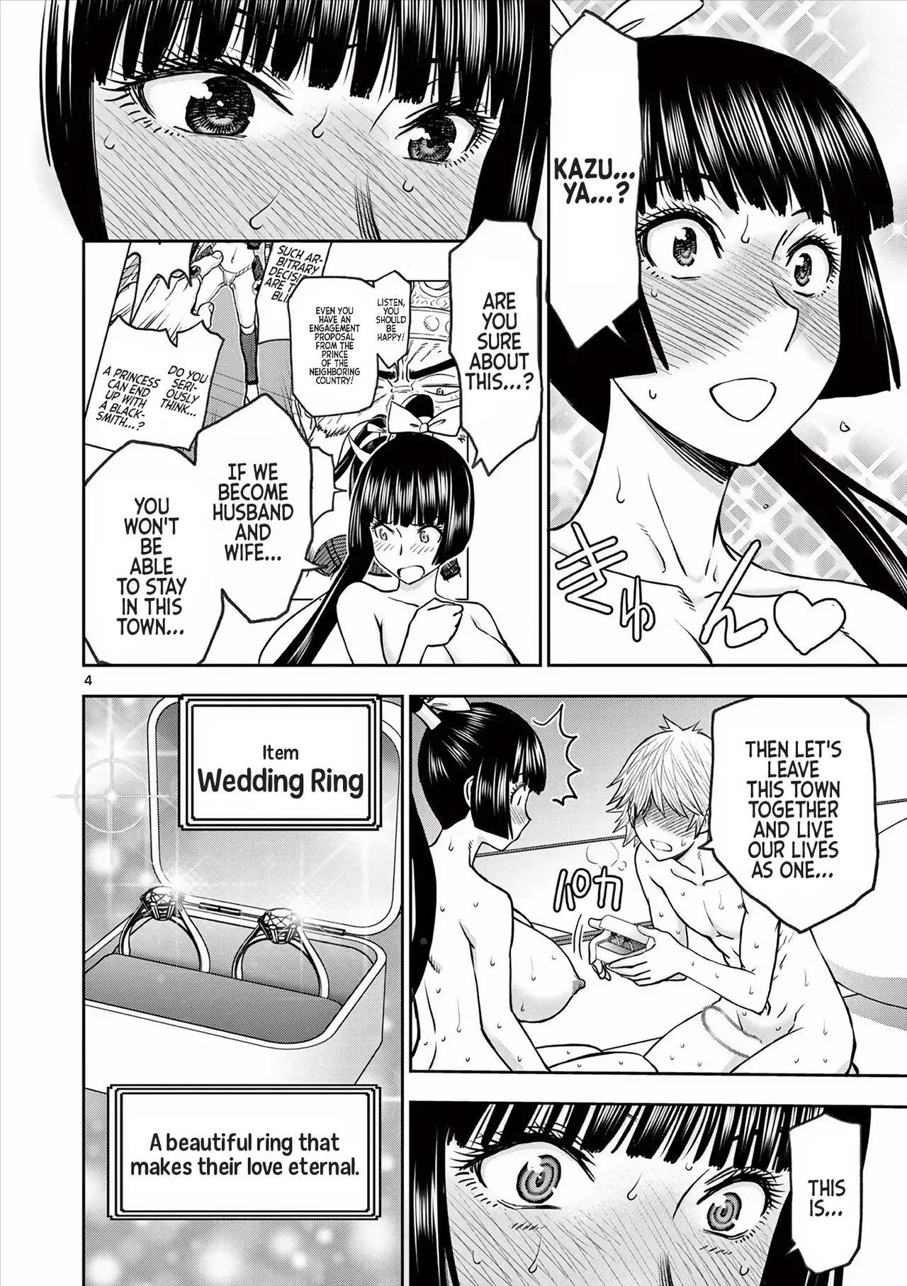 [Ooi Masakazu / Inomaru] Isekai Furin ll ~Michibika Reshi Hitodzuma Tachi to Bukiyo Tensei Yuusha~vol 05 [English] page 24 - full censorship big penis hentai manga - read online free