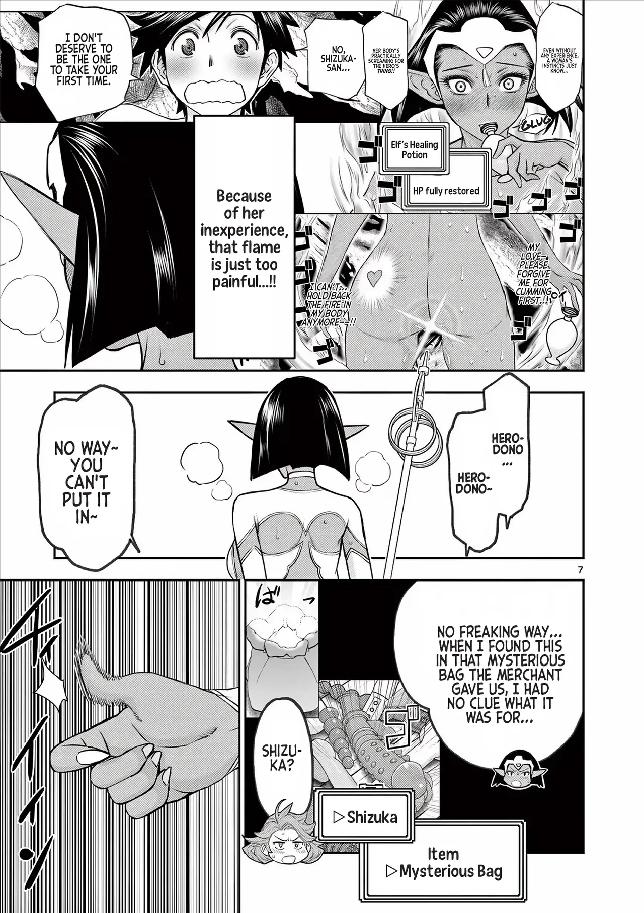 [Ooi Masakazu / Inomaru] Isekai Furin ll ~Michibika Reshi Hitodzuma Tachi to Bukiyo Tensei Yuusha~vol 05 [English] page 45 - milf big breasts hentai manga - read online free