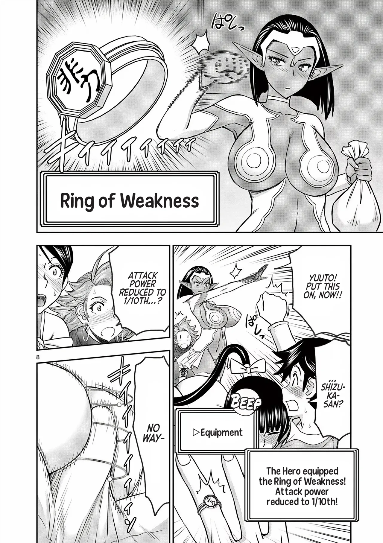 [Ooi Masakazu / Inomaru] Isekai Furin ll ~Michibika Reshi Hitodzuma Tachi to Bukiyo Tensei Yuusha~vol 05 [English] page 46 - full censorship big penis hentai manga - read online free