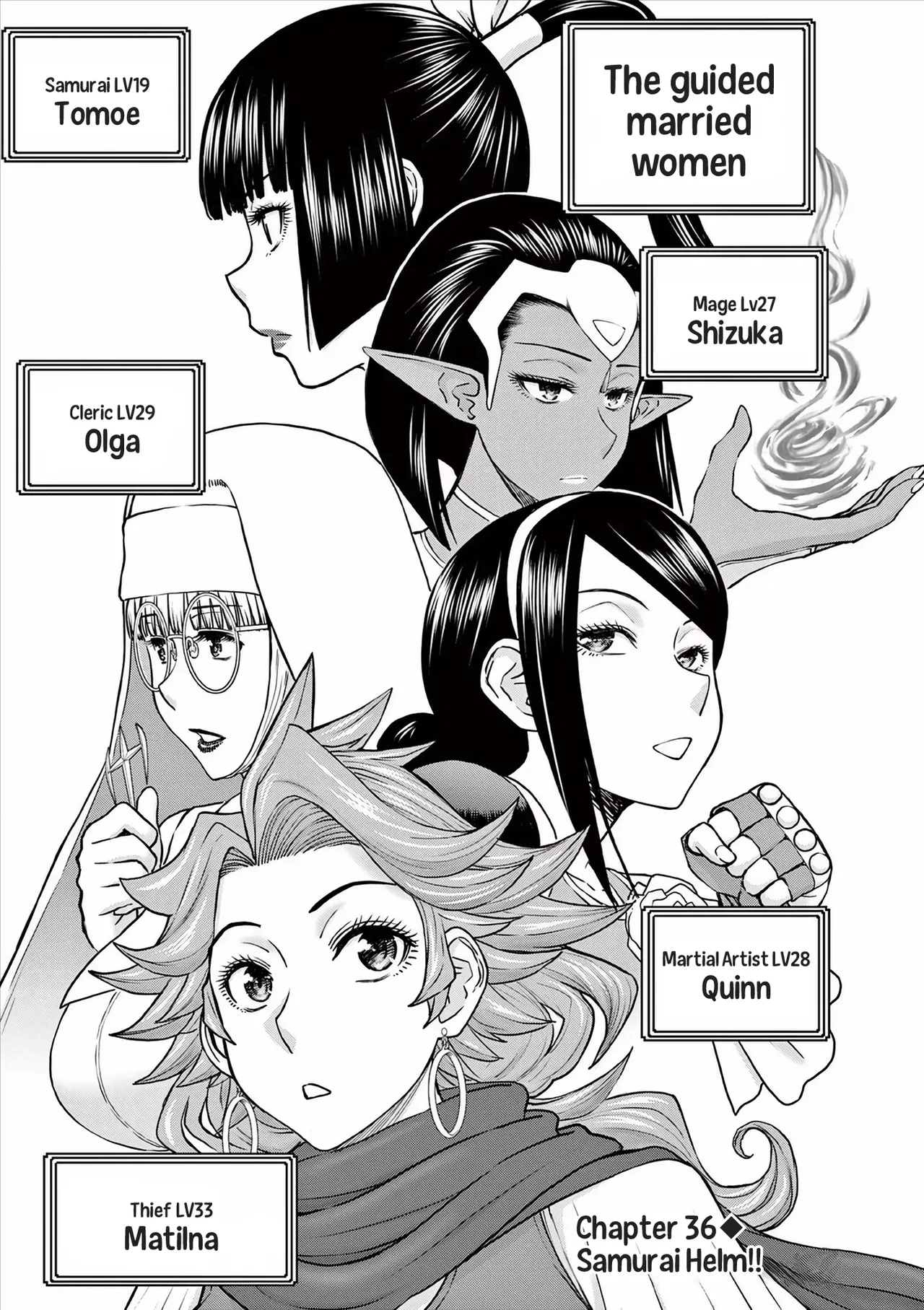 [Ooi Masakazu / Inomaru] Isekai Furin ll ~Michibika Reshi Hitodzuma Tachi to Bukiyo Tensei Yuusha~vol 05 [English] page 60 - milf big breasts hentai manga - read online free