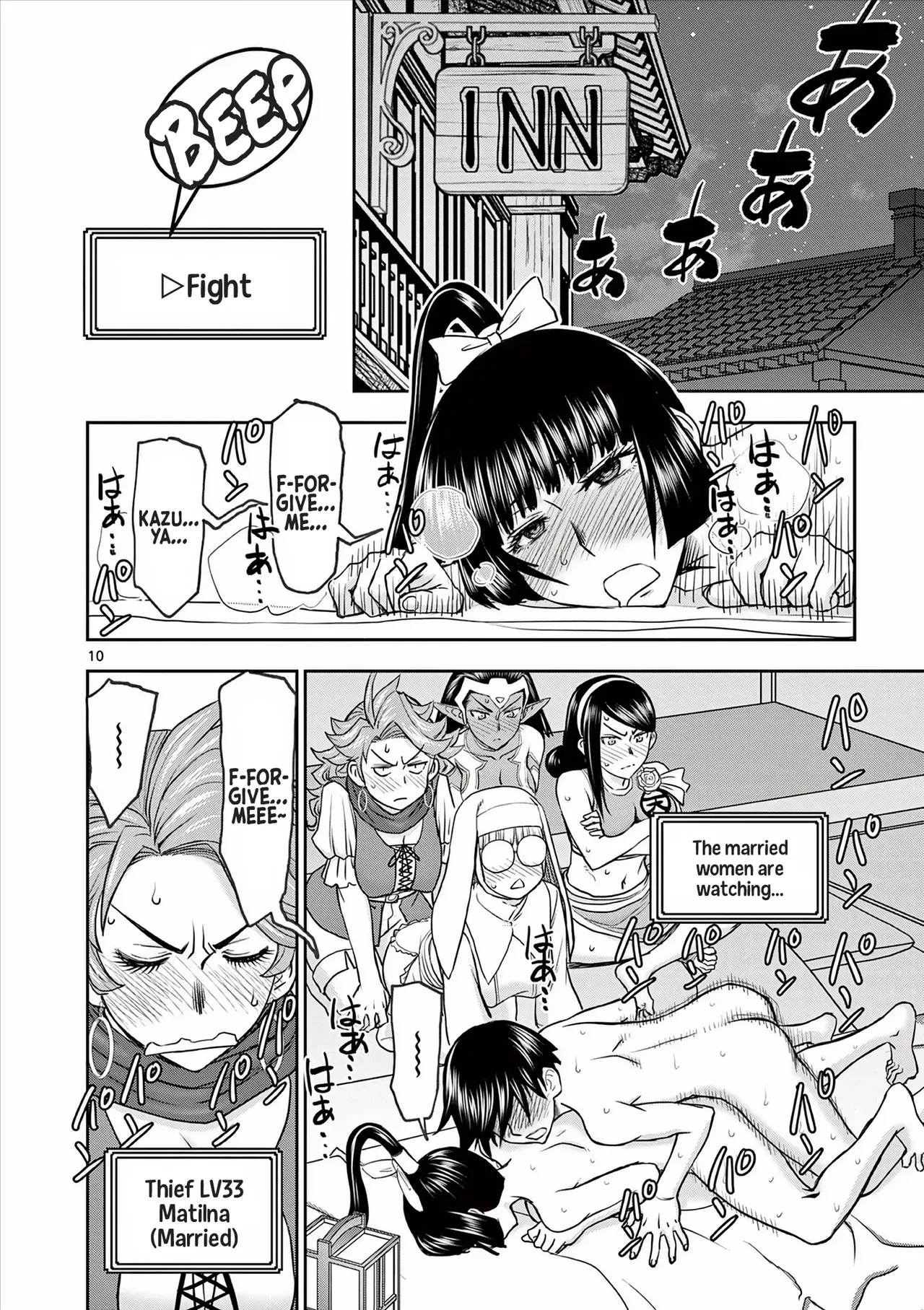 [Ooi Masakazu / Inomaru] Isekai Furin ll ~Michibika Reshi Hitodzuma Tachi to Bukiyo Tensei Yuusha~vol 05 [English] page 67 - milf big breasts hentai manga - read online free