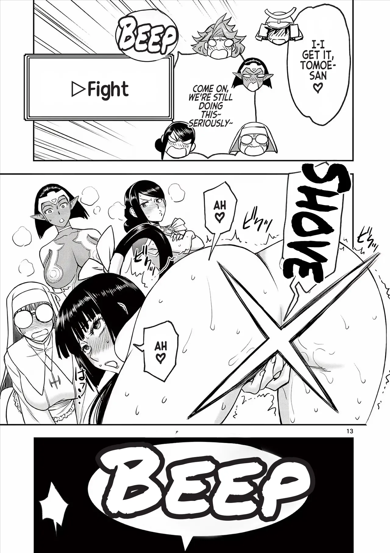 [Ooi Masakazu / Inomaru] Isekai Furin ll ~Michibika Reshi Hitodzuma Tachi to Bukiyo Tensei Yuusha~vol 05 [English] page 70 - full censorship big penis hentai manga - read online free