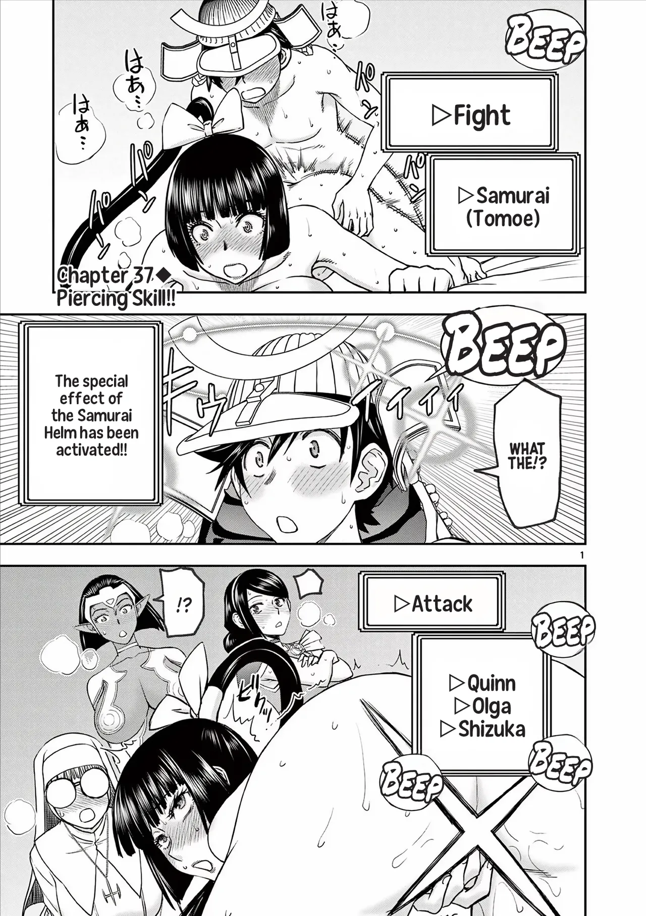 [Ooi Masakazu / Inomaru] Isekai Furin ll ~Michibika Reshi Hitodzuma Tachi to Bukiyo Tensei Yuusha~vol 05 [English] page 76 - full censorship big penis hentai manga - read online free