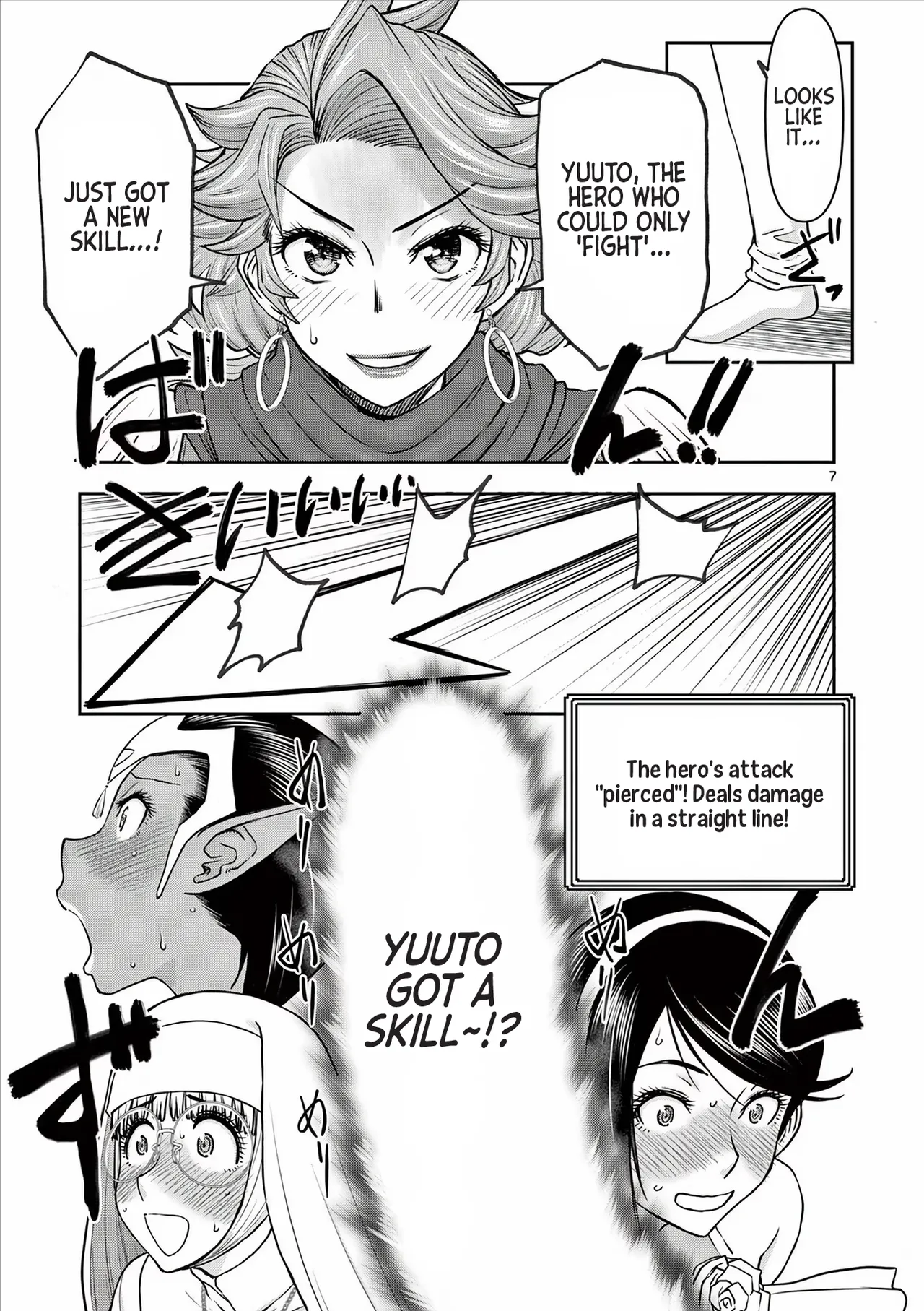 [Ooi Masakazu / Inomaru] Isekai Furin ll ~Michibika Reshi Hitodzuma Tachi to Bukiyo Tensei Yuusha~vol 05 [English] page 82 - milf big breasts hentai manga - read online free