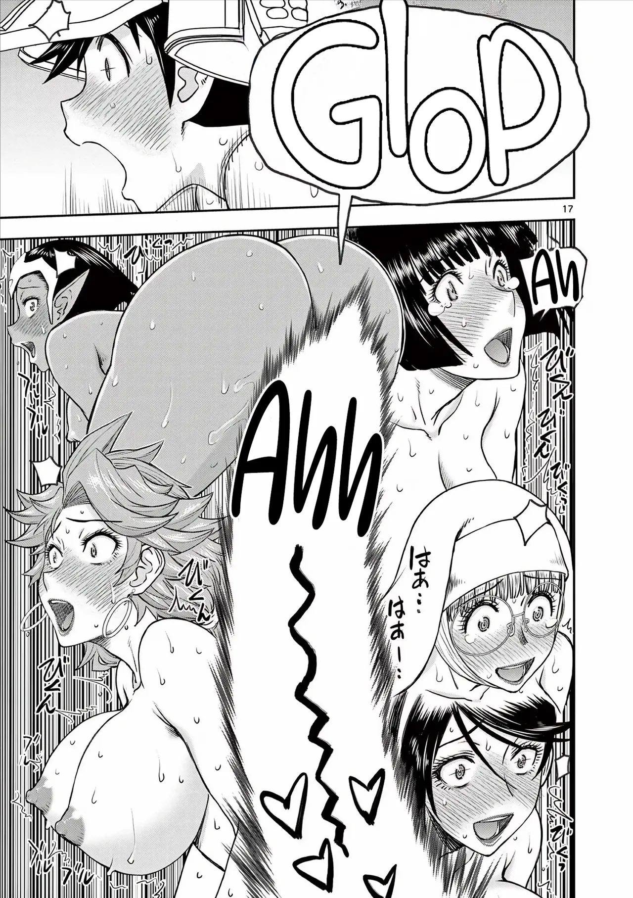 [Ooi Masakazu / Inomaru] Isekai Furin ll ~Michibika Reshi Hitodzuma Tachi to Bukiyo Tensei Yuusha~vol 05 [English] page 92 - milf big breasts hentai manga - read online free