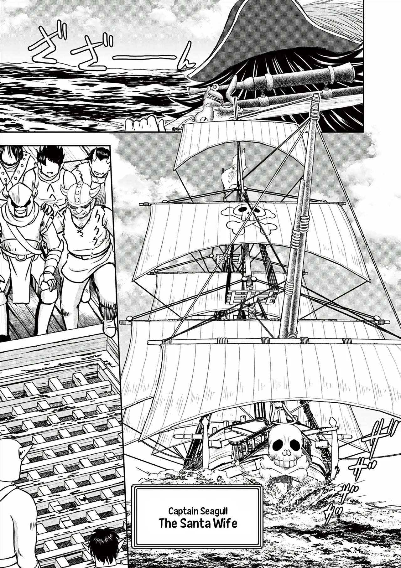 [Ooi Masakazu / Inomaru] Isekai Furin ll ~Michibika Reshi Hitodzuma Tachi to Bukiyo Tensei Yuusha~vol 06 [English] page 108 - full censorship big penis hentai manga - read online free