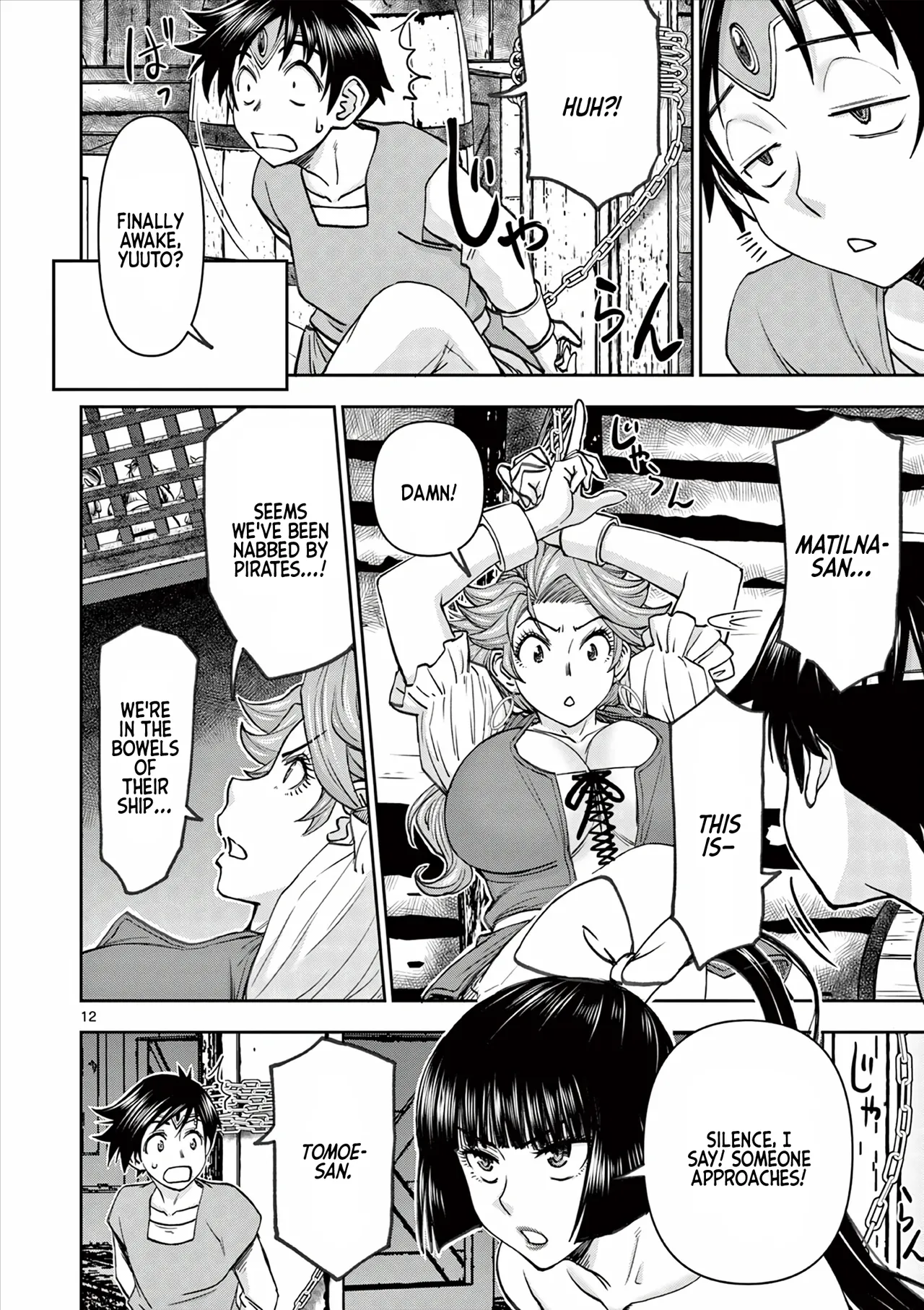 [Ooi Masakazu / Inomaru] Isekai Furin ll ~Michibika Reshi Hitodzuma Tachi to Bukiyo Tensei Yuusha~vol 06 [English] page 109 - handjob milf hentai manga - read online free