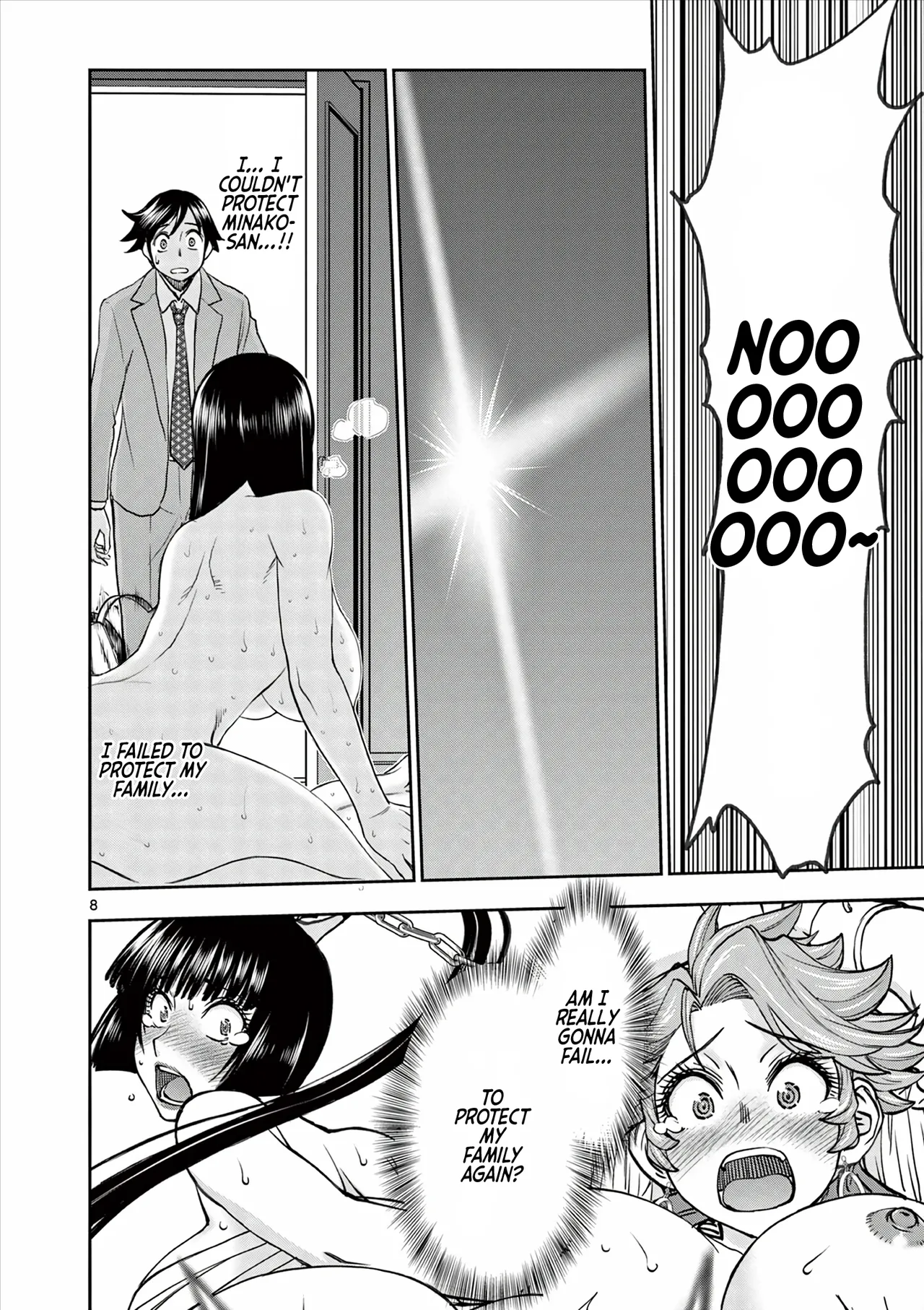 [Ooi Masakazu / Inomaru] Isekai Furin ll ~Michibika Reshi Hitodzuma Tachi to Bukiyo Tensei Yuusha~vol 06 [English] page 125 - handjob milf hentai manga - read online free