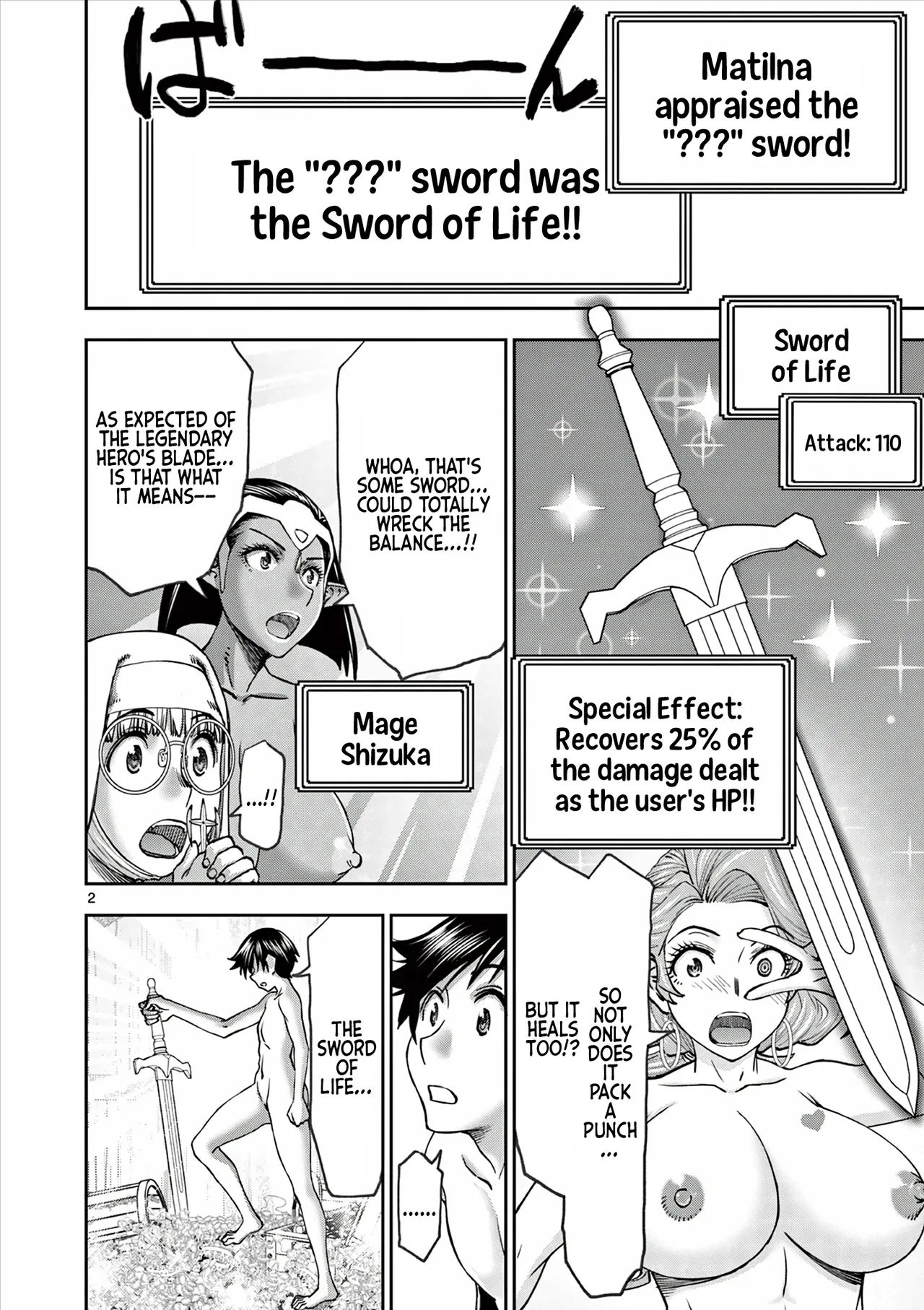 [Ooi Masakazu / Inomaru] Isekai Furin ll ~Michibika Reshi Hitodzuma Tachi to Bukiyo Tensei Yuusha~vol 06 [English] page 21 - full censorship big penis hentai manga - read online free