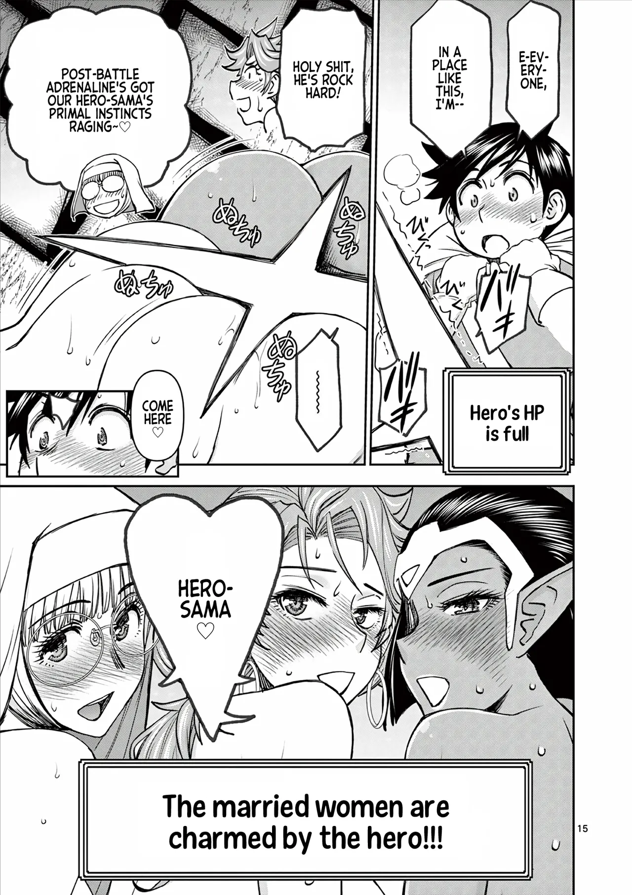 [Ooi Masakazu / Inomaru] Isekai Furin ll ~Michibika Reshi Hitodzuma Tachi to Bukiyo Tensei Yuusha~vol 06 [English] page 34 - handjob milf hentai manga - read online free