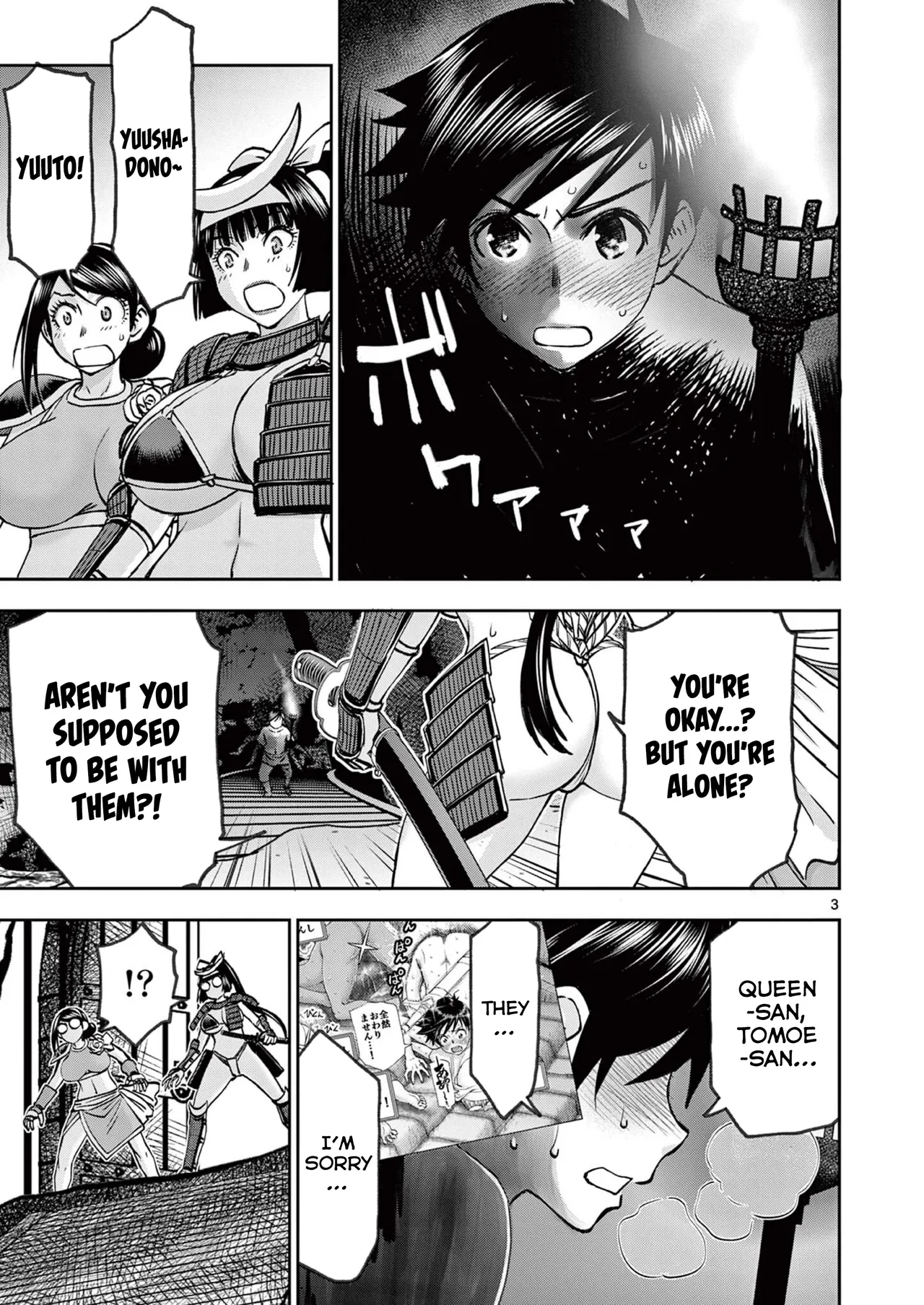 [Ooi Masakazu / Inomaru] Isekai Furin ll ~Michibika Reshi Hitodzuma Tachi to Bukiyo Tensei Yuusha~vol 06 [English] page 41 - full censorship big penis hentai manga - read online free