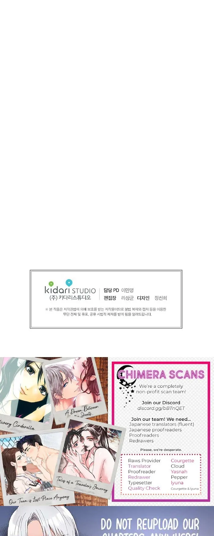 Feliz Navidad How to Use Men page 43 original parody - full censorship glasses hentai manga - read online free