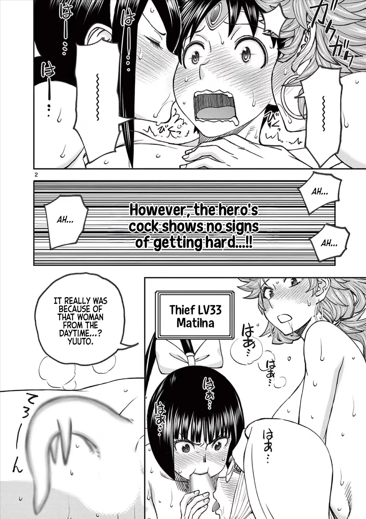 [Ooi Masakazu / Inomaru] Isekai Furin ll ~Michibika Reshi Hitodzuma Tachi to Bukiyo Tensei Yuusha~vol 07 [English] page 115 - milf big breasts hentai manga - read online free