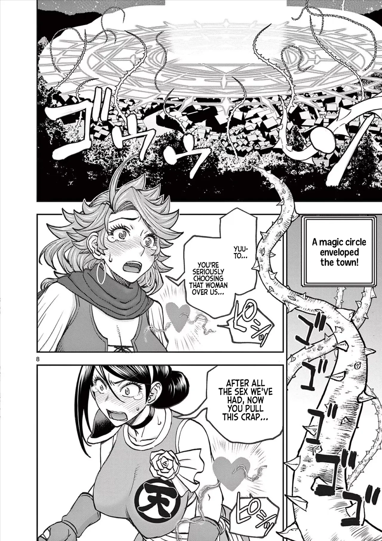 [Ooi Masakazu / Inomaru] Isekai Furin ll ~Michibika Reshi Hitodzuma Tachi to Bukiyo Tensei Yuusha~vol 07 [English] page 121 - milf big breasts hentai manga - read online free