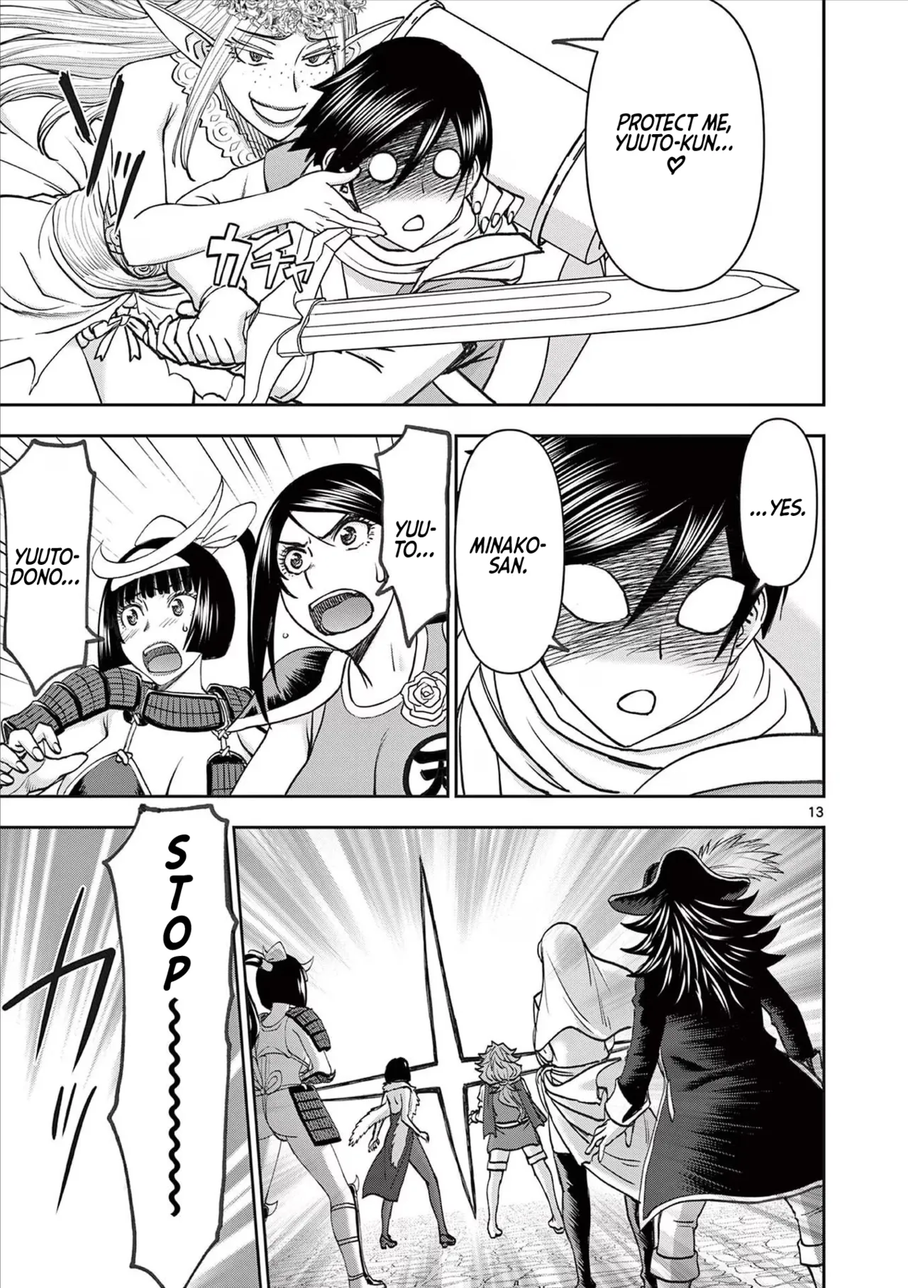 [Ooi Masakazu / Inomaru] Isekai Furin ll ~Michibika Reshi Hitodzuma Tachi to Bukiyo Tensei Yuusha~vol 07 [English] page 145 - milf big breasts hentai manga - read online free