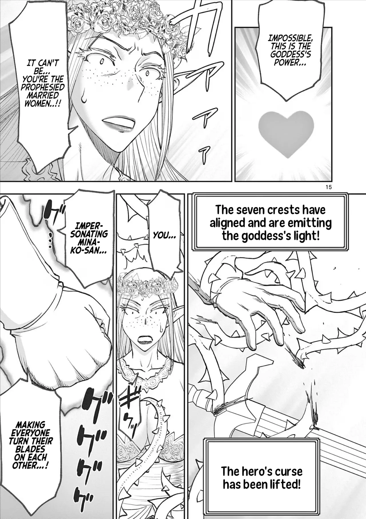 [Ooi Masakazu / Inomaru] Isekai Furin ll ~Michibika Reshi Hitodzuma Tachi to Bukiyo Tensei Yuusha~vol 07 [English] page 147 - full censorship big penis hentai manga - read online free