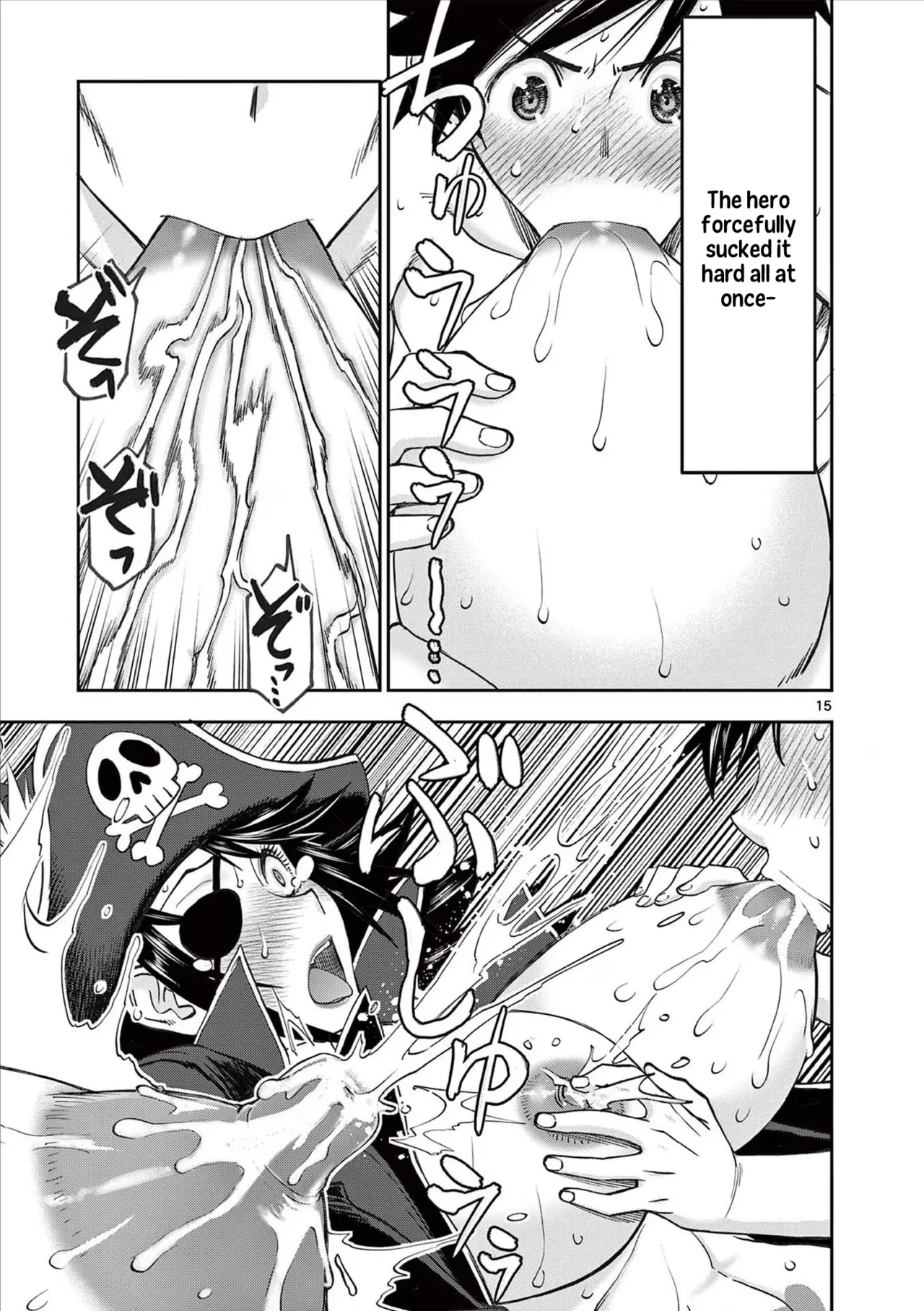 [Ooi Masakazu / Inomaru] Isekai Furin ll ~Michibika Reshi Hitodzuma Tachi to Bukiyo Tensei Yuusha~vol 07 [English] page 16 - milf big breasts hentai manga - read online free