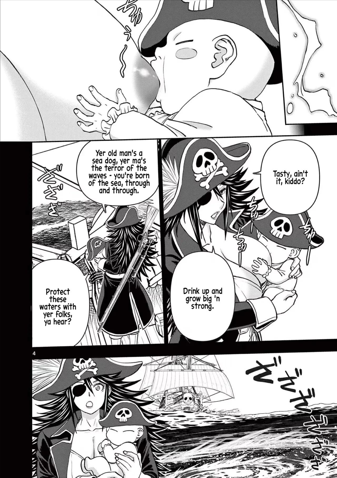 [Ooi Masakazu / Inomaru] Isekai Furin ll ~Michibika Reshi Hitodzuma Tachi to Bukiyo Tensei Yuusha~vol 07 [English] - Page 5