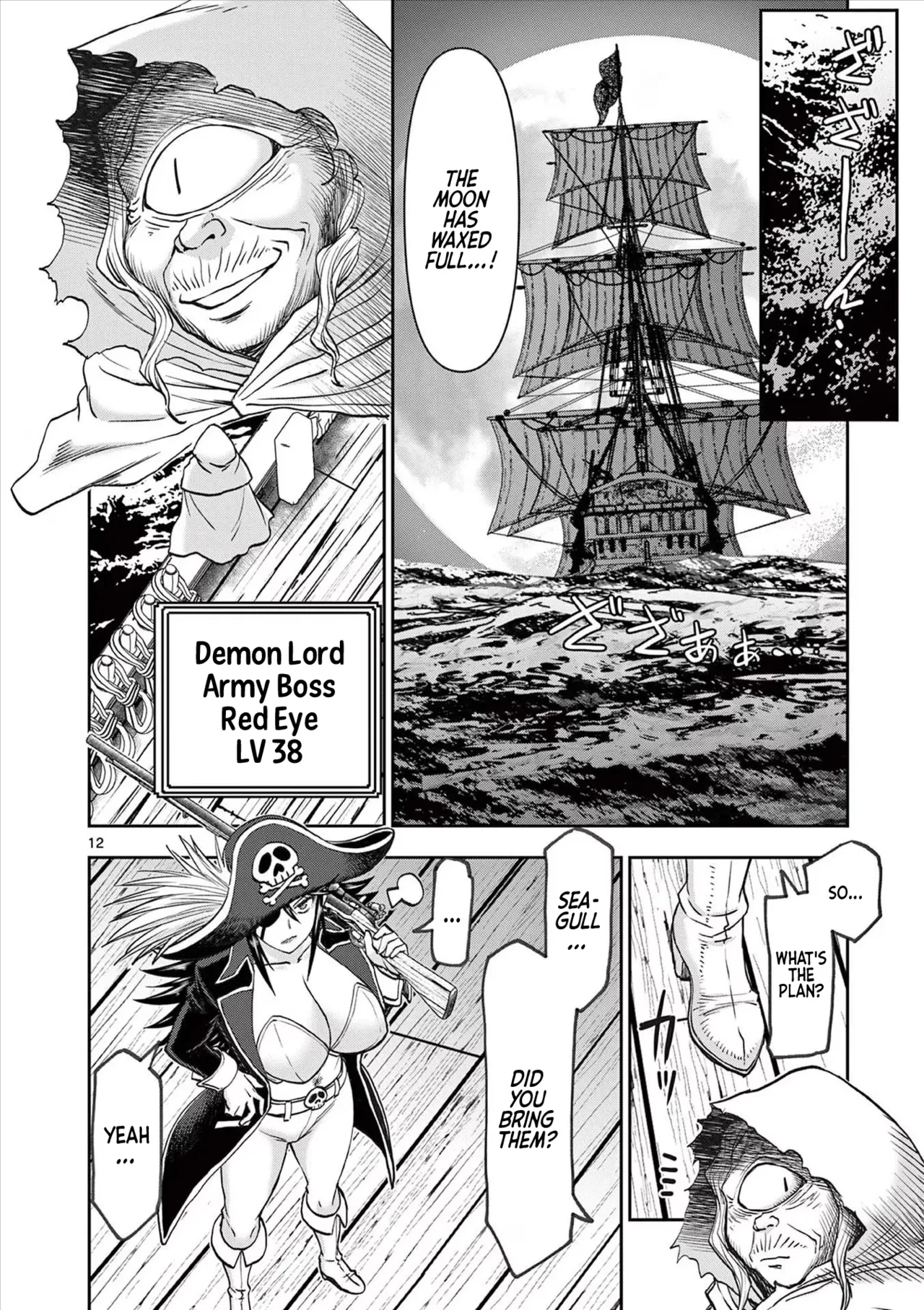 [Ooi Masakazu / Inomaru] Isekai Furin ll ~Michibika Reshi Hitodzuma Tachi to Bukiyo Tensei Yuusha~vol 07 [English] page 51 - full censorship big penis hentai manga - read online free