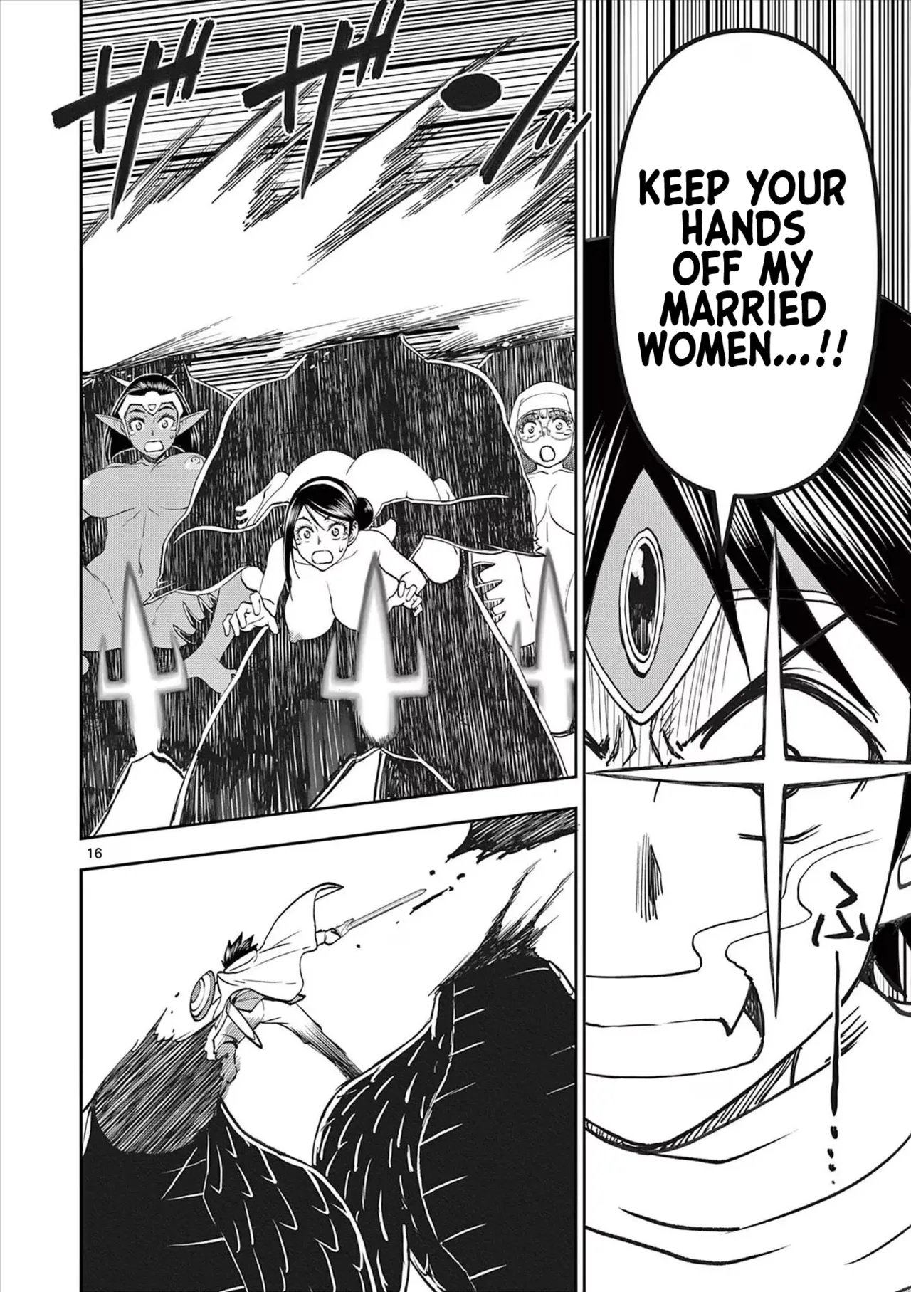 [Ooi Masakazu / Inomaru] Isekai Furin ll ~Michibika Reshi Hitodzuma Tachi to Bukiyo Tensei Yuusha~vol 07 [English] page 74 - full censorship big penis hentai manga - read online free