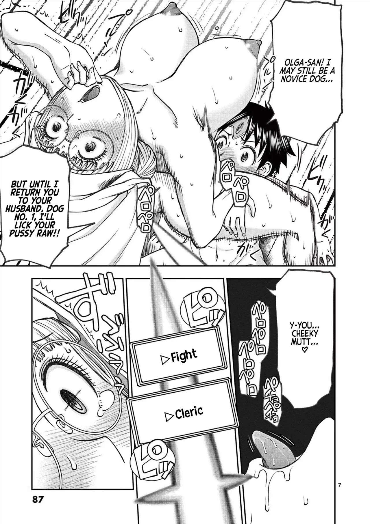 [Ooi Masakazu / Inomaru] Isekai Furin ll ~Michibika Reshi Hitodzuma Tachi to Bukiyo Tensei Yuusha~vol 07 [English] page 83 - full censorship big penis hentai manga - read online free