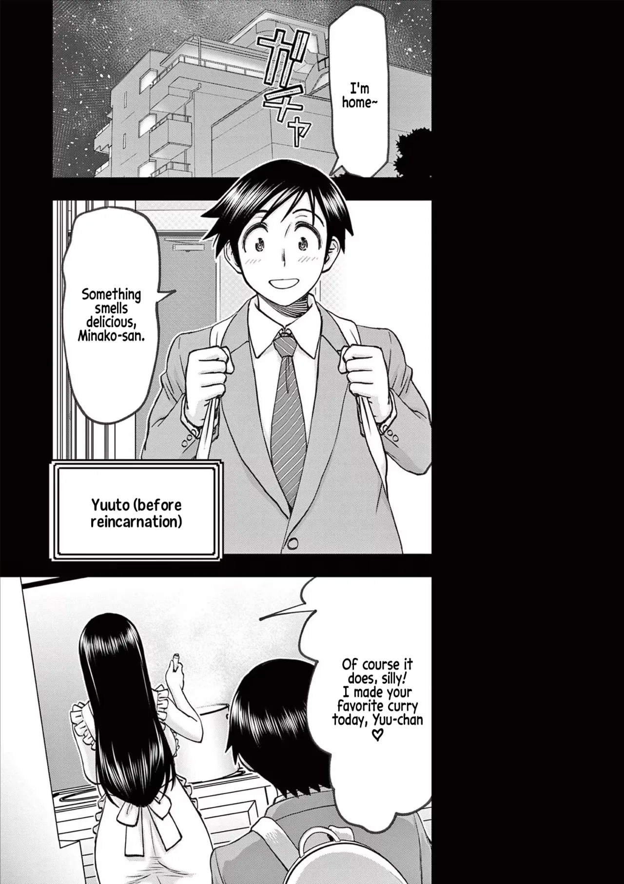 [Ooi Masakazu / Inomaru] Isekai Furin ll ~Michibika Reshi Hitodzuma Tachi to Bukiyo Tensei Yuusha~vol 07 [English] page 93 - full censorship big penis hentai manga - read online free