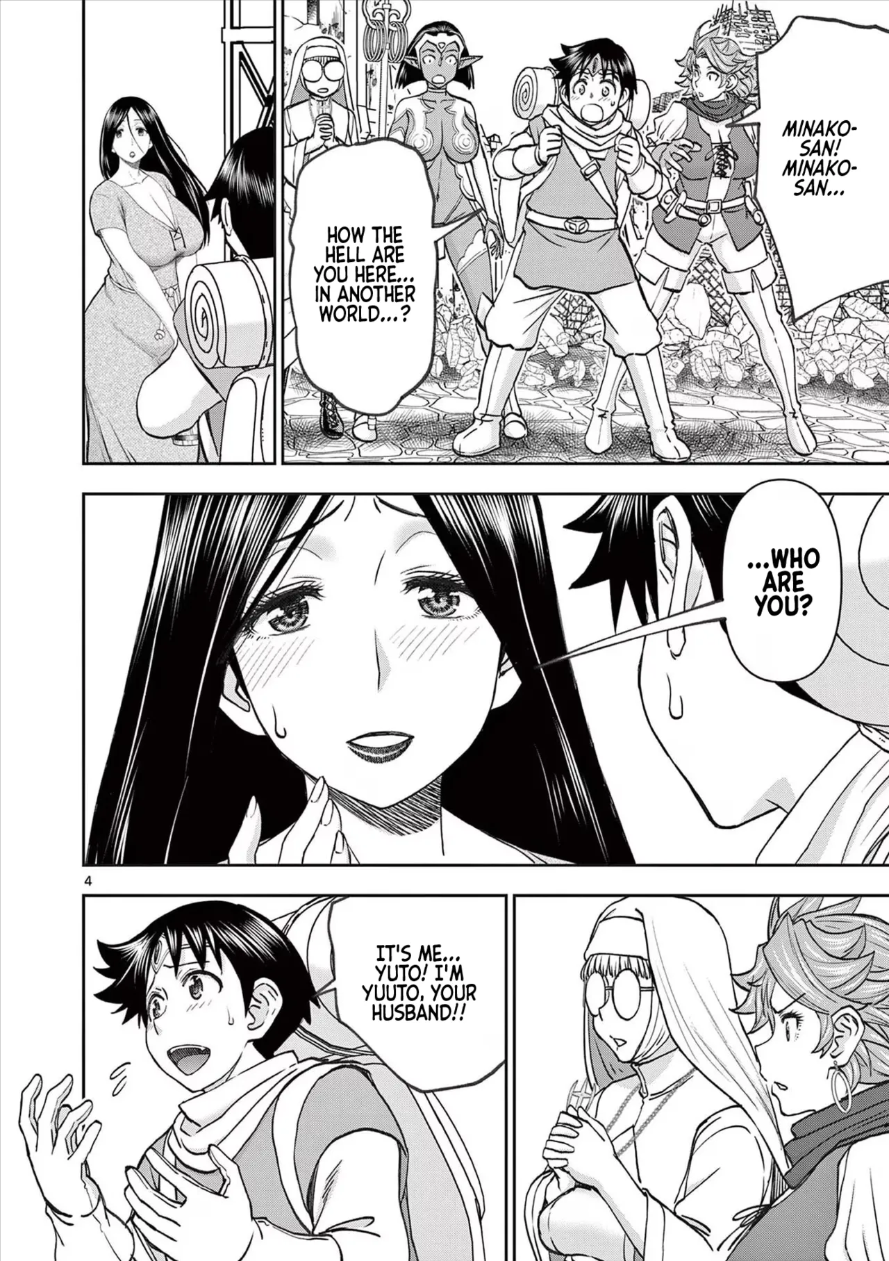 [Ooi Masakazu / Inomaru] Isekai Furin ll ~Michibika Reshi Hitodzuma Tachi to Bukiyo Tensei Yuusha~vol 07 [English] page 99 - milf big breasts hentai manga - read online free