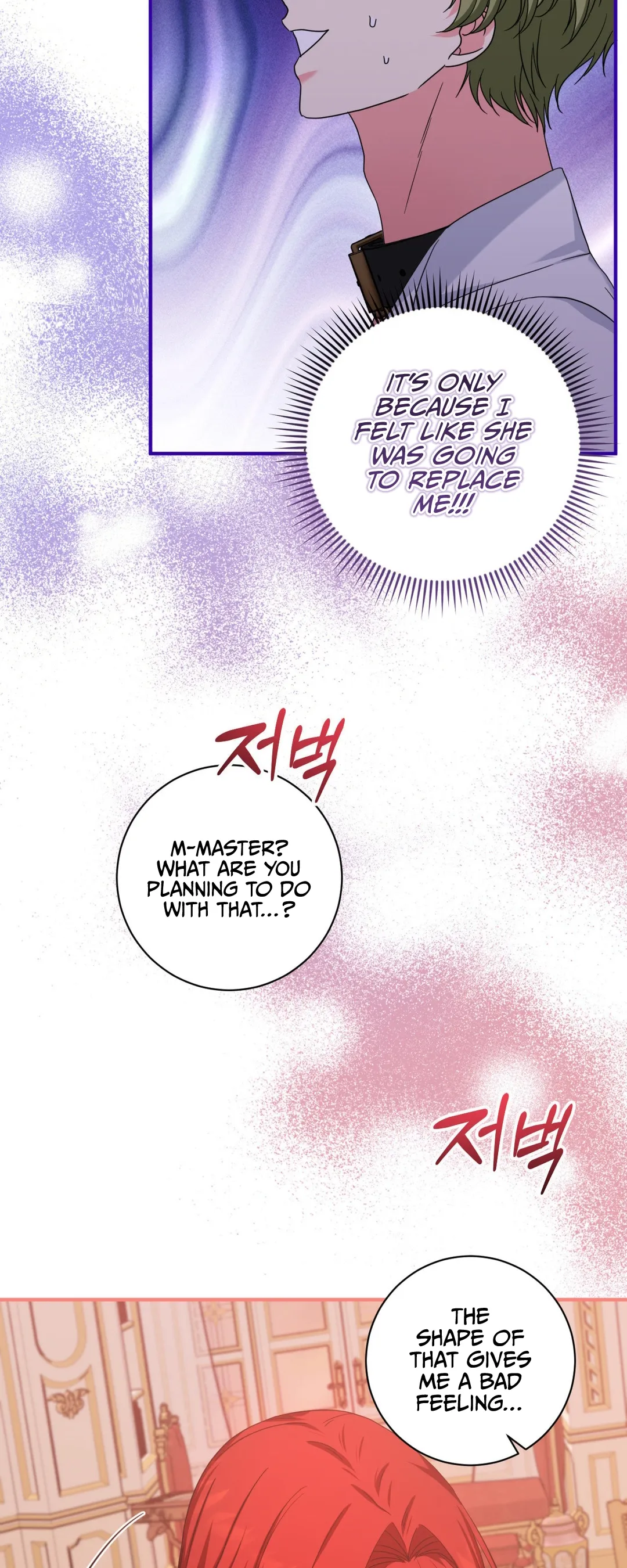 Can I be a Sex Slave, Not a Priest? page 283 original parody - sole female full censorship hentai manga - read online free