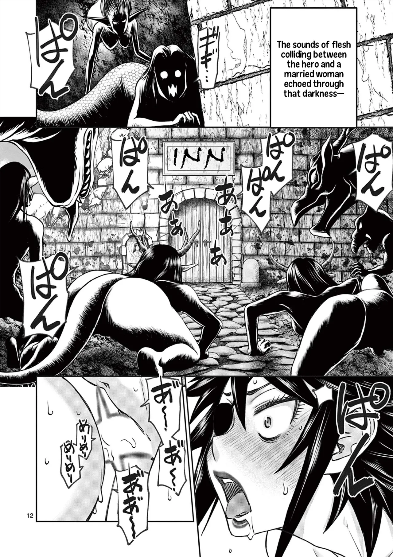 [Ooi Masakazu / Inomaru] Isekai Furin ll ~Michibika Reshi Hitodzuma Tachi to Bukiyo Tensei Yuusha~vol 08 [English] page 106 - full censorship big penis hentai manga - read online free