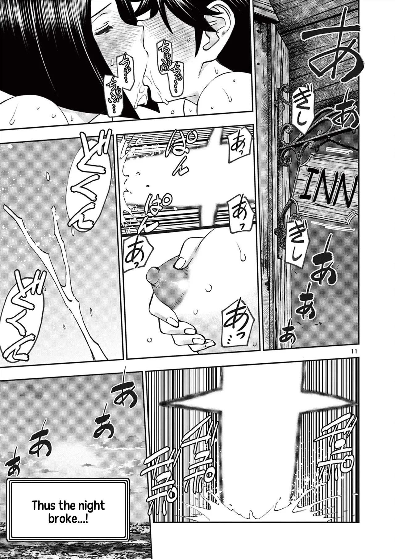 [Ooi Masakazu / Inomaru] Isekai Furin ll ~Michibika Reshi Hitodzuma Tachi to Bukiyo Tensei Yuusha~vol 08 [English] page 12 - milf big breasts hentai manga - read online free