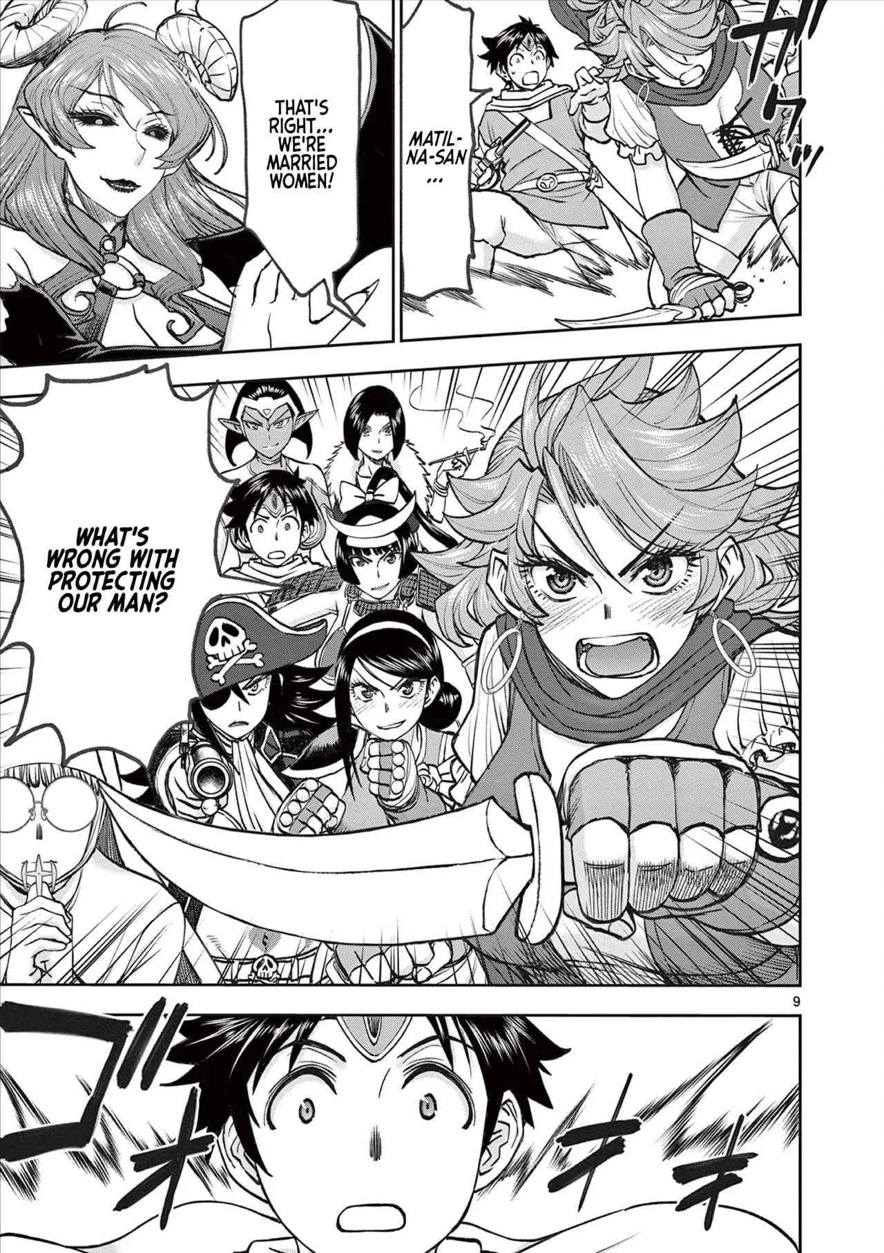 [Ooi Masakazu / Inomaru] Isekai Furin ll ~Michibika Reshi Hitodzuma Tachi to Bukiyo Tensei Yuusha~vol 08 [English] page 122 - full censorship big penis hentai manga - read online free