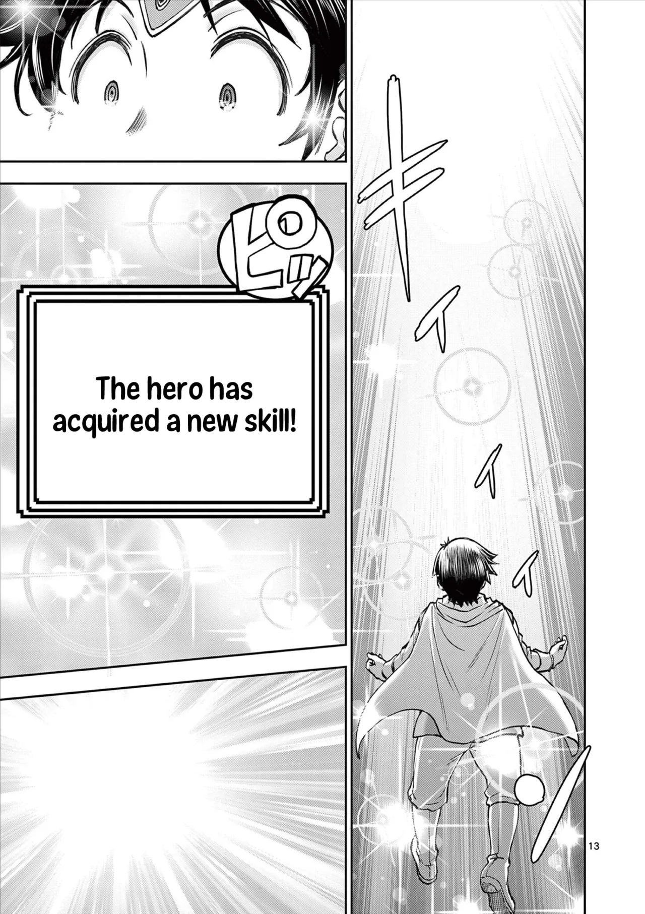 [Ooi Masakazu / Inomaru] Isekai Furin ll ~Michibika Reshi Hitodzuma Tachi to Bukiyo Tensei Yuusha~vol 08 [English] page 126 - full censorship big penis hentai manga - read online free