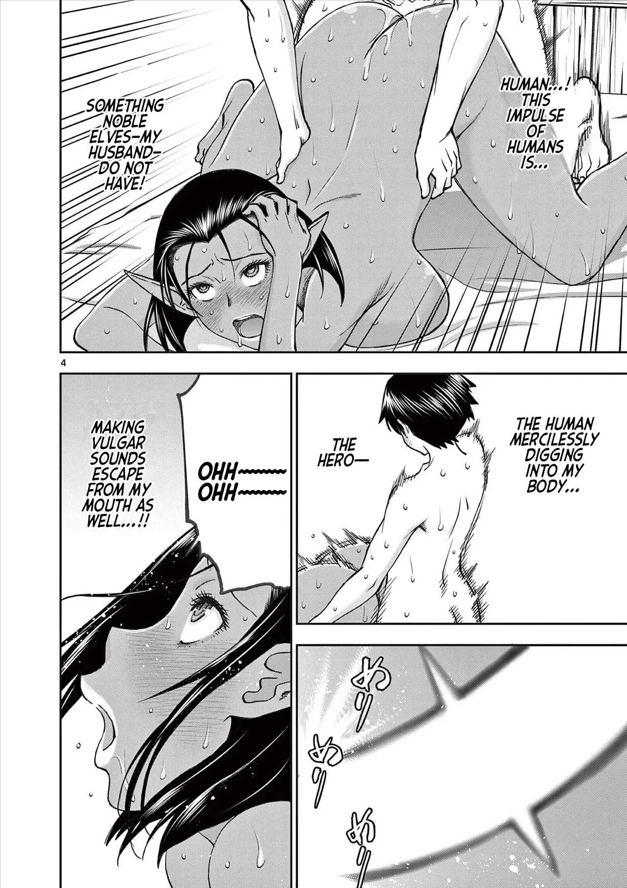 [Ooi Masakazu / Inomaru] Isekai Furin ll ~Michibika Reshi Hitodzuma Tachi to Bukiyo Tensei Yuusha~vol 08 [English] page 42 - milf big breasts hentai manga - read online free