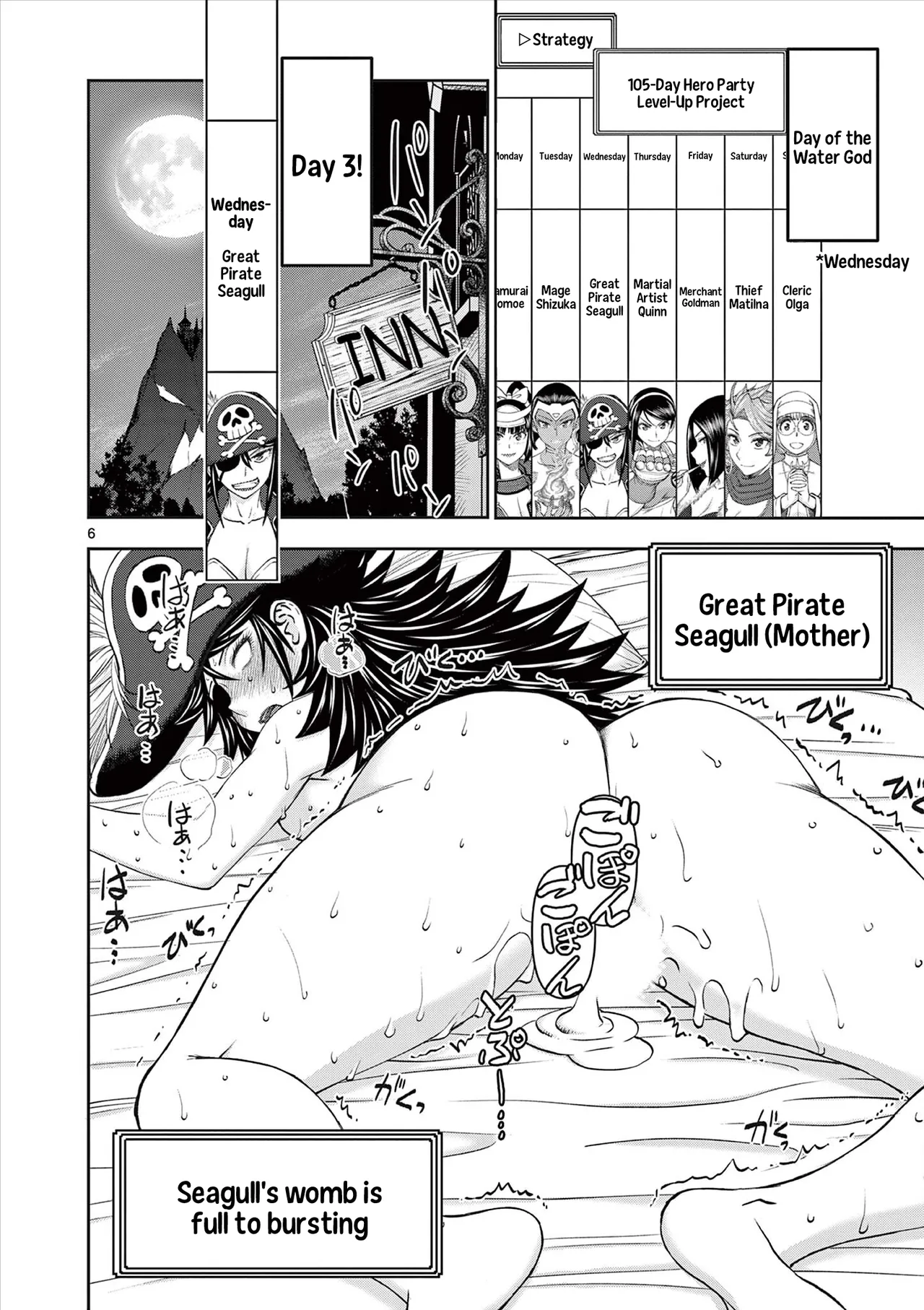 [Ooi Masakazu / Inomaru] Isekai Furin ll ~Michibika Reshi Hitodzuma Tachi to Bukiyo Tensei Yuusha~vol 08 [English] page 44 - full censorship big penis hentai manga - read online free