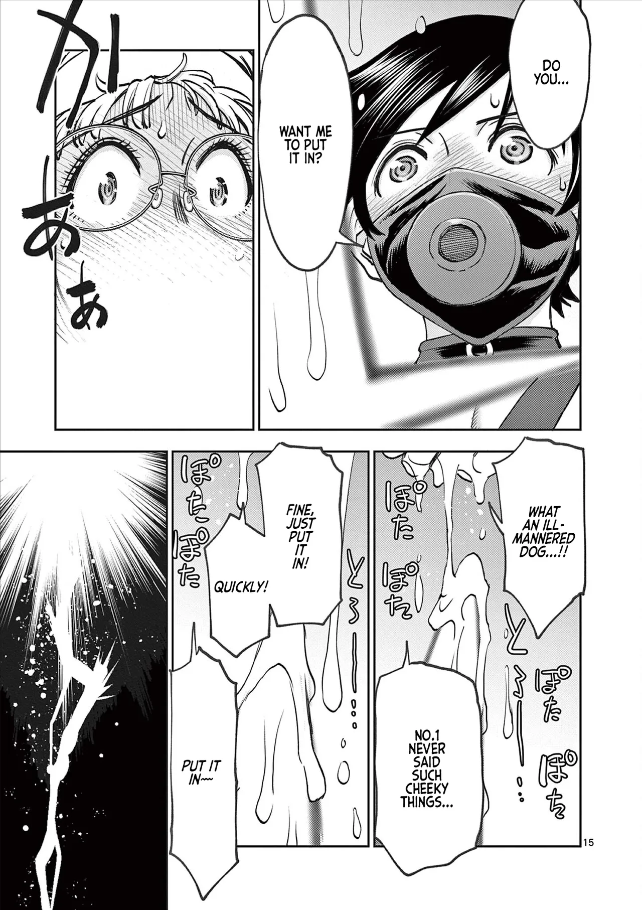 [Ooi Masakazu / Inomaru] Isekai Furin ll ~Michibika Reshi Hitodzuma Tachi to Bukiyo Tensei Yuusha~vol 08 [English] page 71 - full censorship big penis hentai manga - read online free